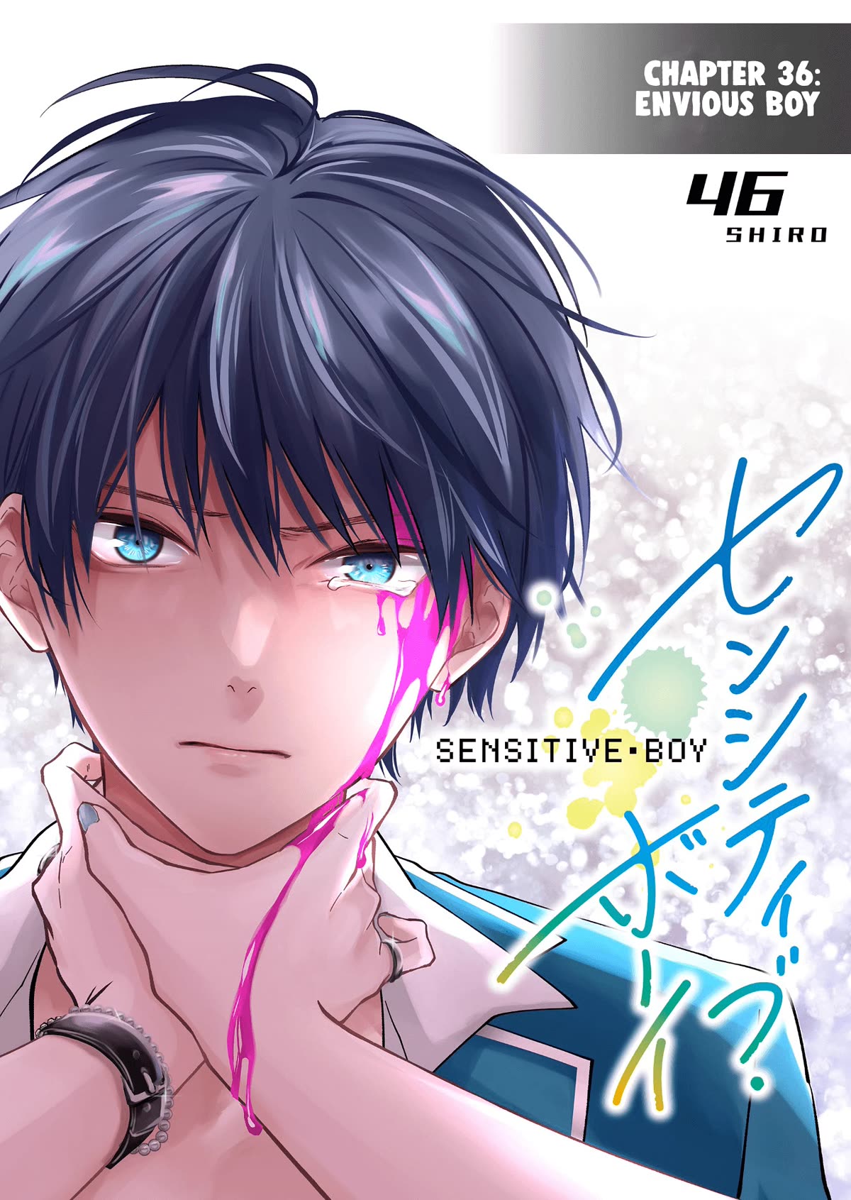 Sensitive Boy Chapter 36 page 4 - Chapter 36: Envious Boy