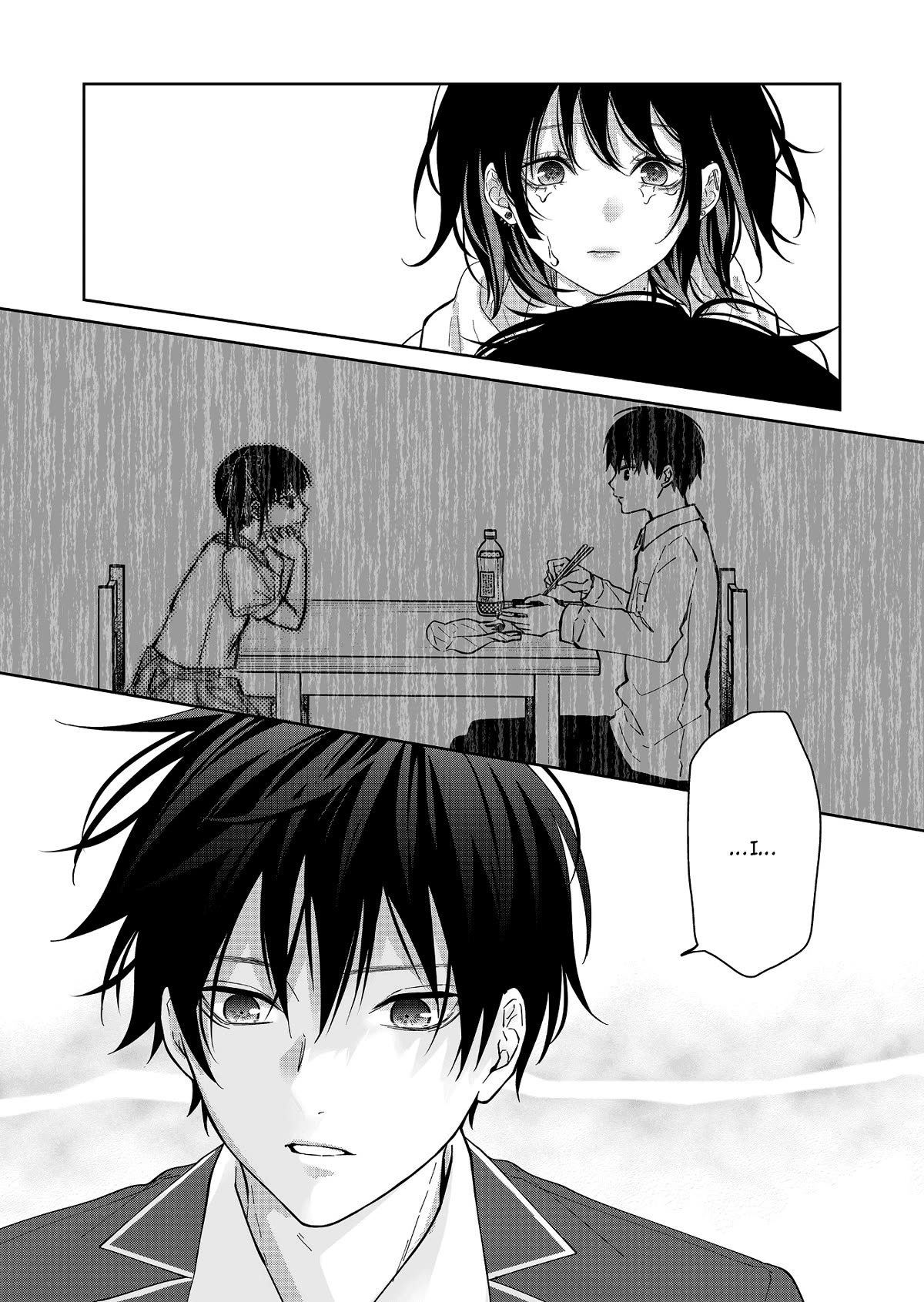 Sensitive Boy Chapter 37 page 19 - Chapter 37: I was saved by you