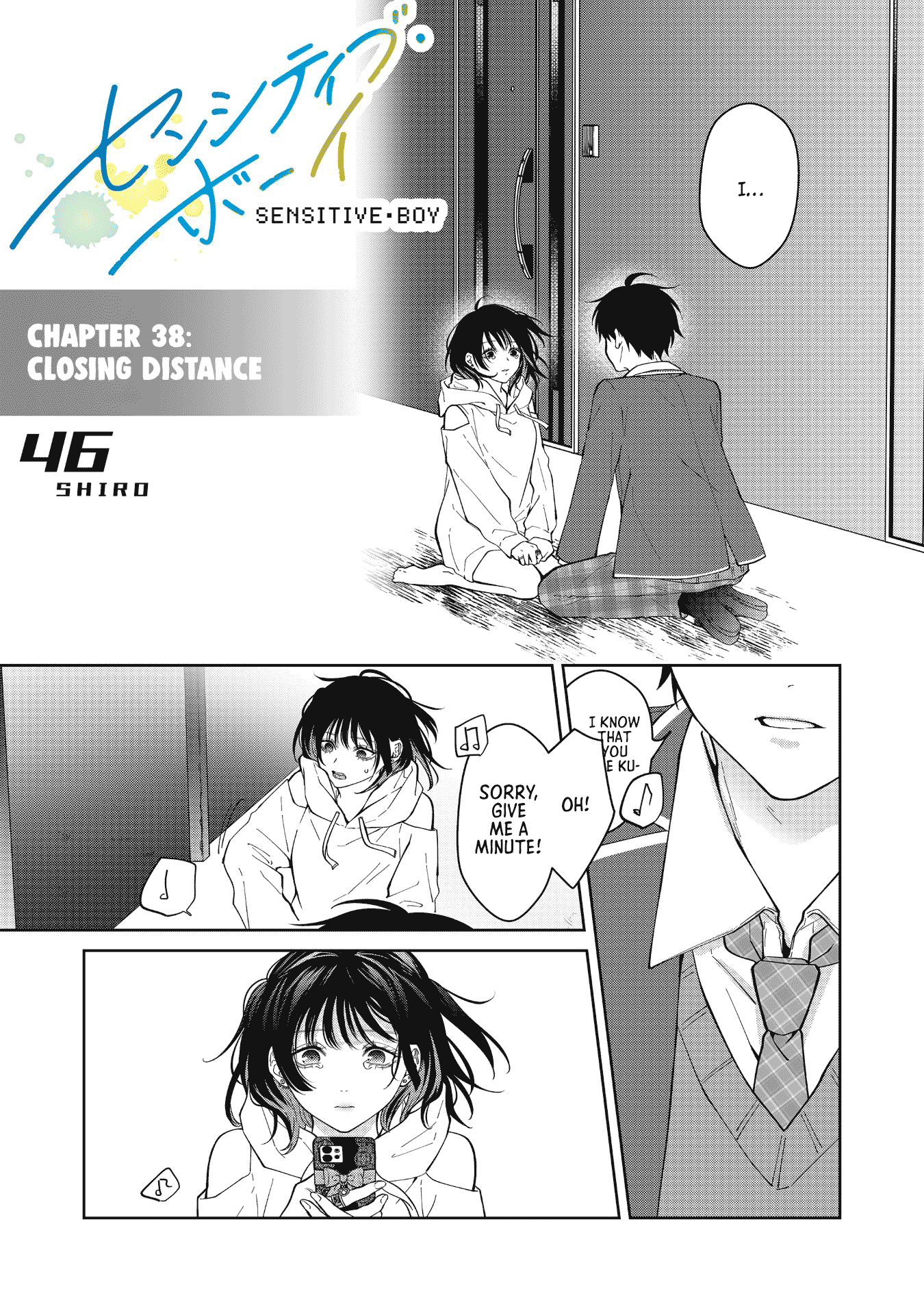 Sensitive Boy Chapter 38 page 1 - Chapter 38: Closing Distance
