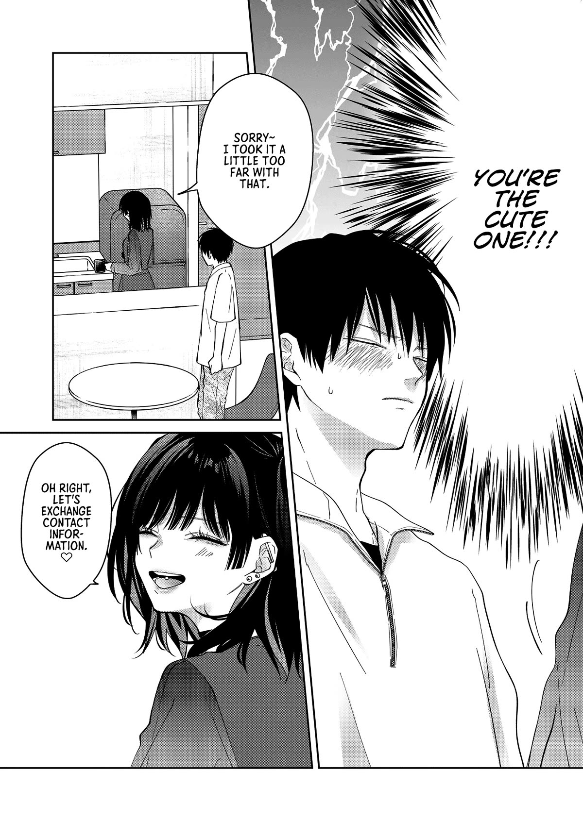 Sensitive Boy Chapter 39 page 5 - Chapter 39: A disturbed heart