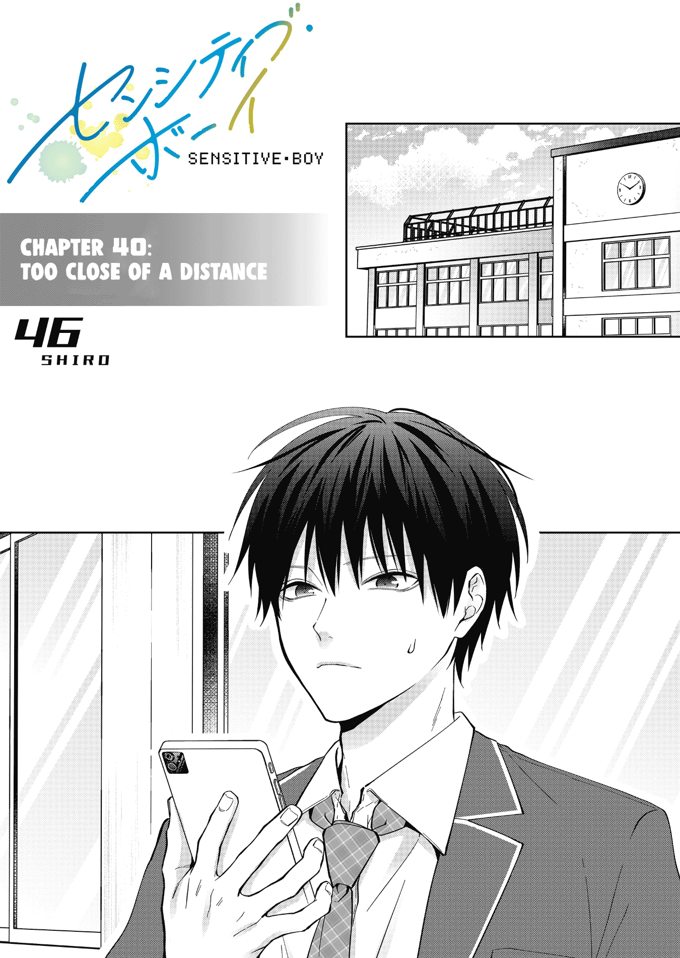 Sensitive Boy Chapter 40 page 1 - Chapter 40: Too close of a distance