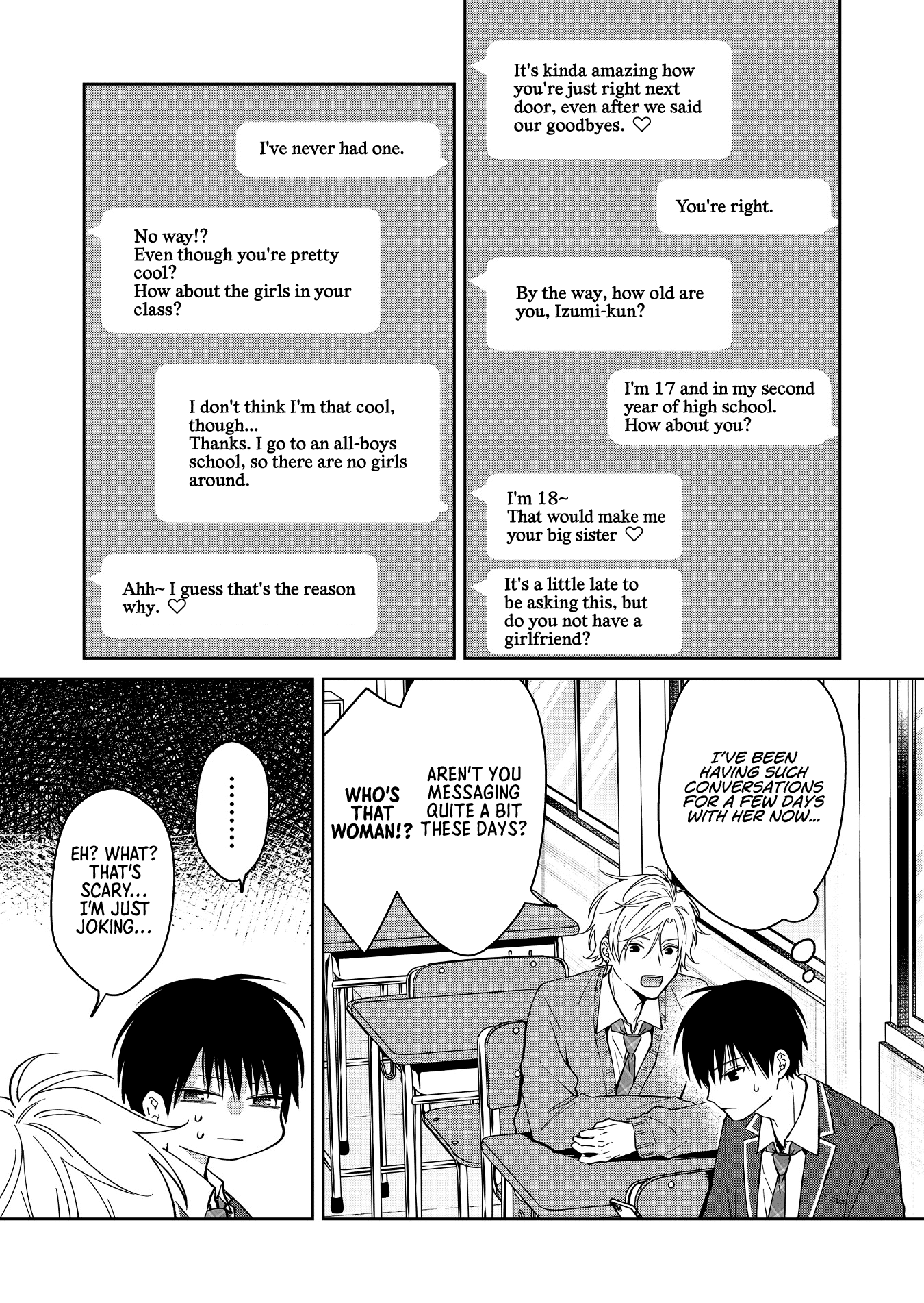 Sensitive Boy Chapter 40 page 2 - Chapter 40: Too close of a distance