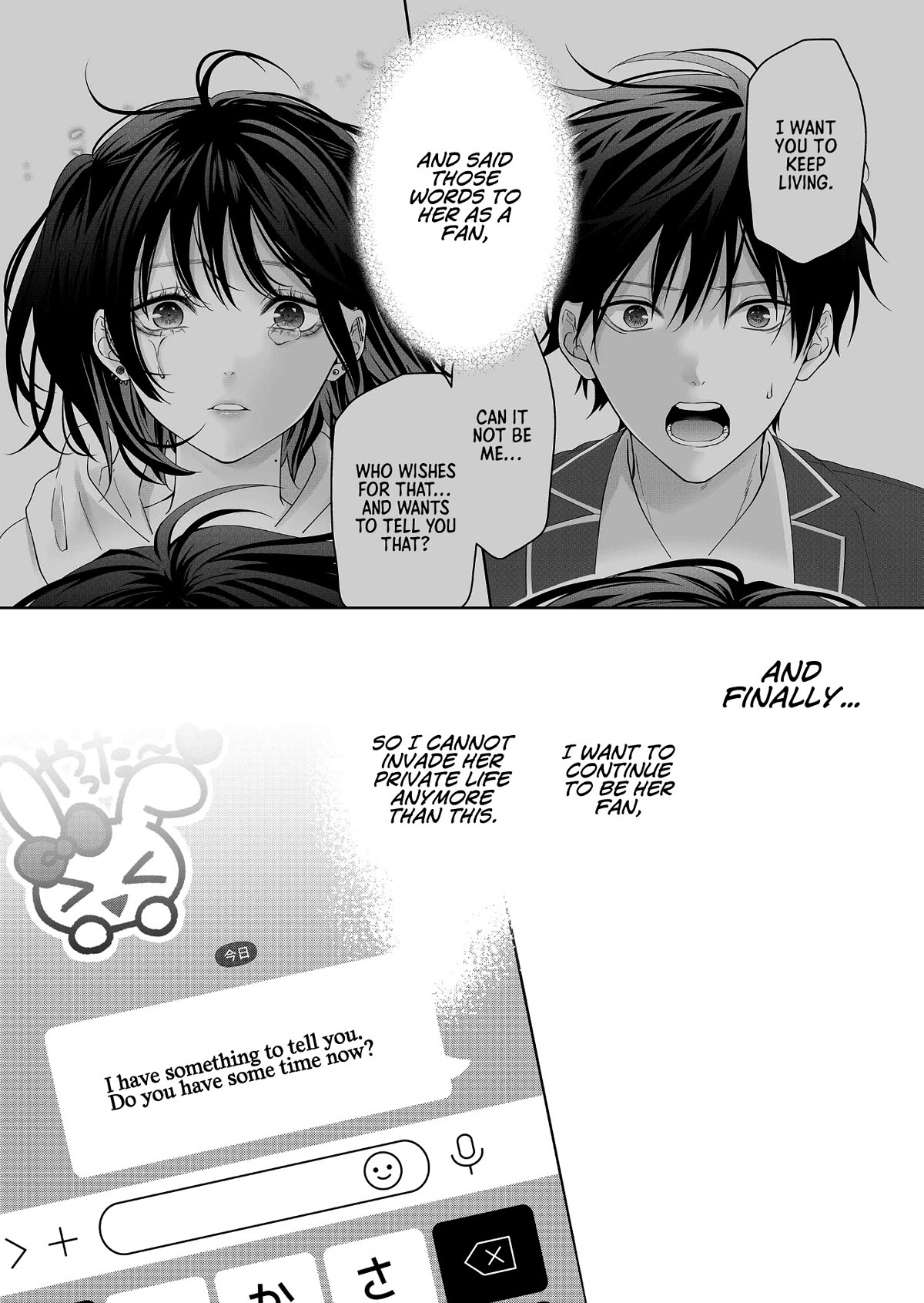 Sensitive Boy Chapter 40 page 8 - Chapter 40: Too close of a distance
