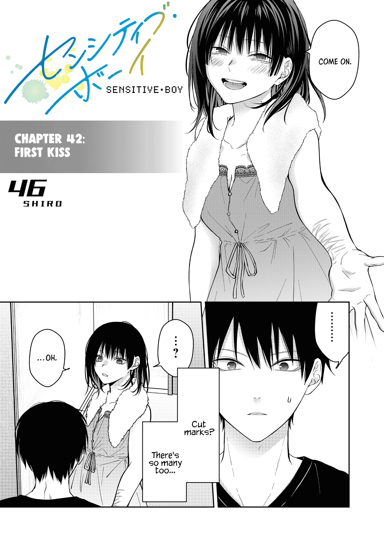 Sensitive Boy Chapter 42 page 1 - Chapter 42: First Kiss