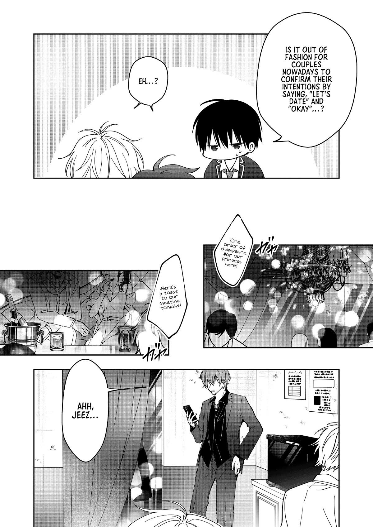 Sensitive Boy Chapter 42 page 15 - Chapter 42: First Kiss