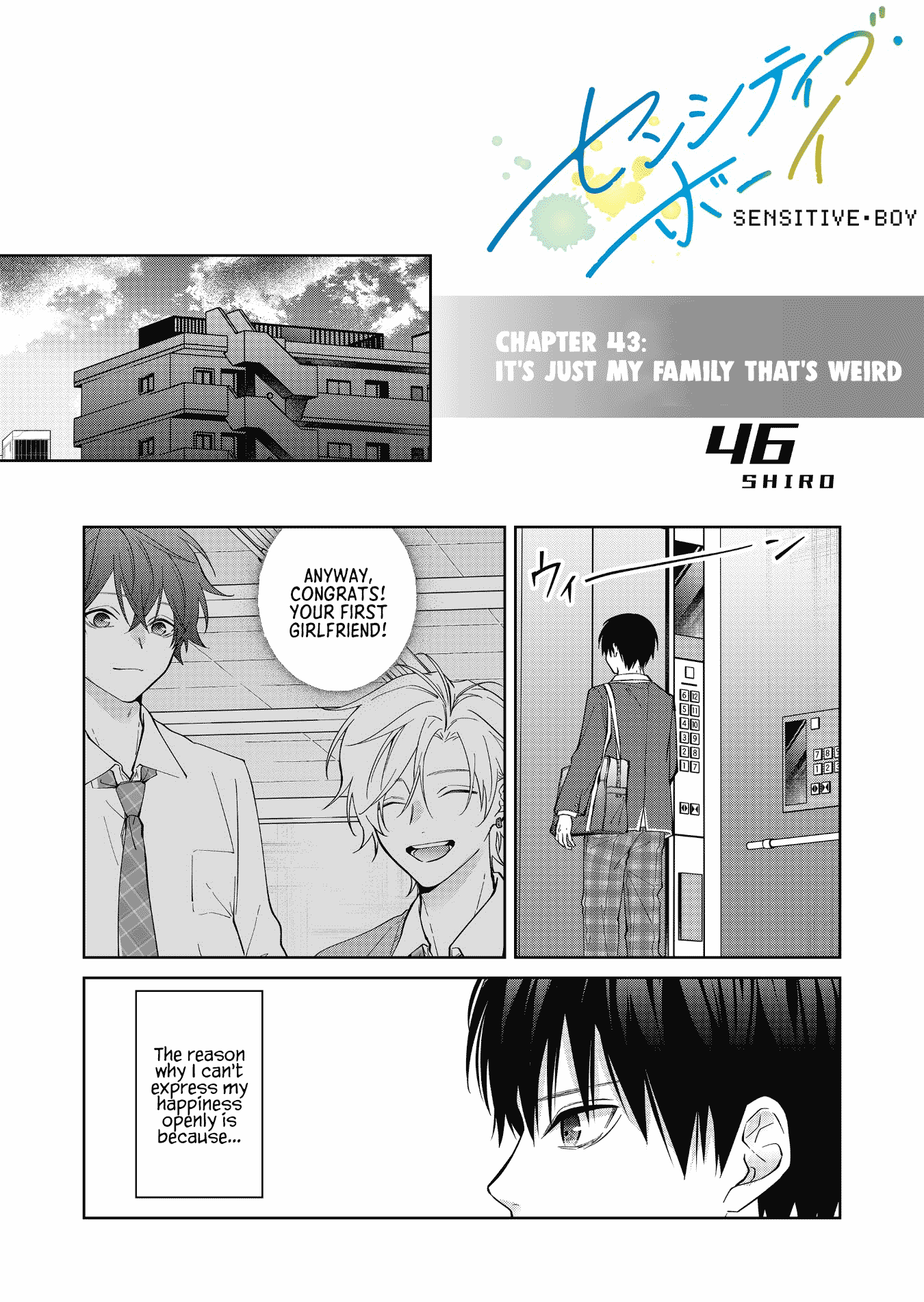 Sensitive Boy Chapter 43 page 1 - Chapter 43: It's just my family that's weird
