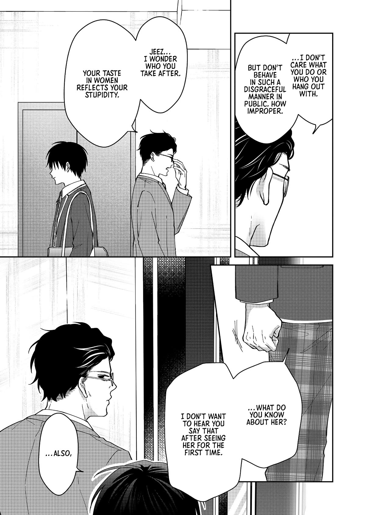 Sensitive Boy Chapter 43 page 10 - Chapter 43: It's just my family that's weird