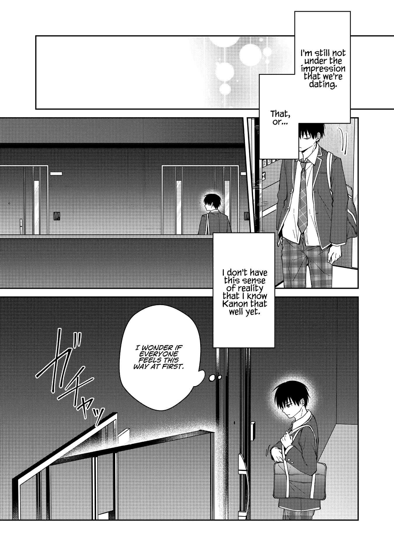 Sensitive Boy Chapter 43 page 2 - Chapter 43: It's just my family that's weird