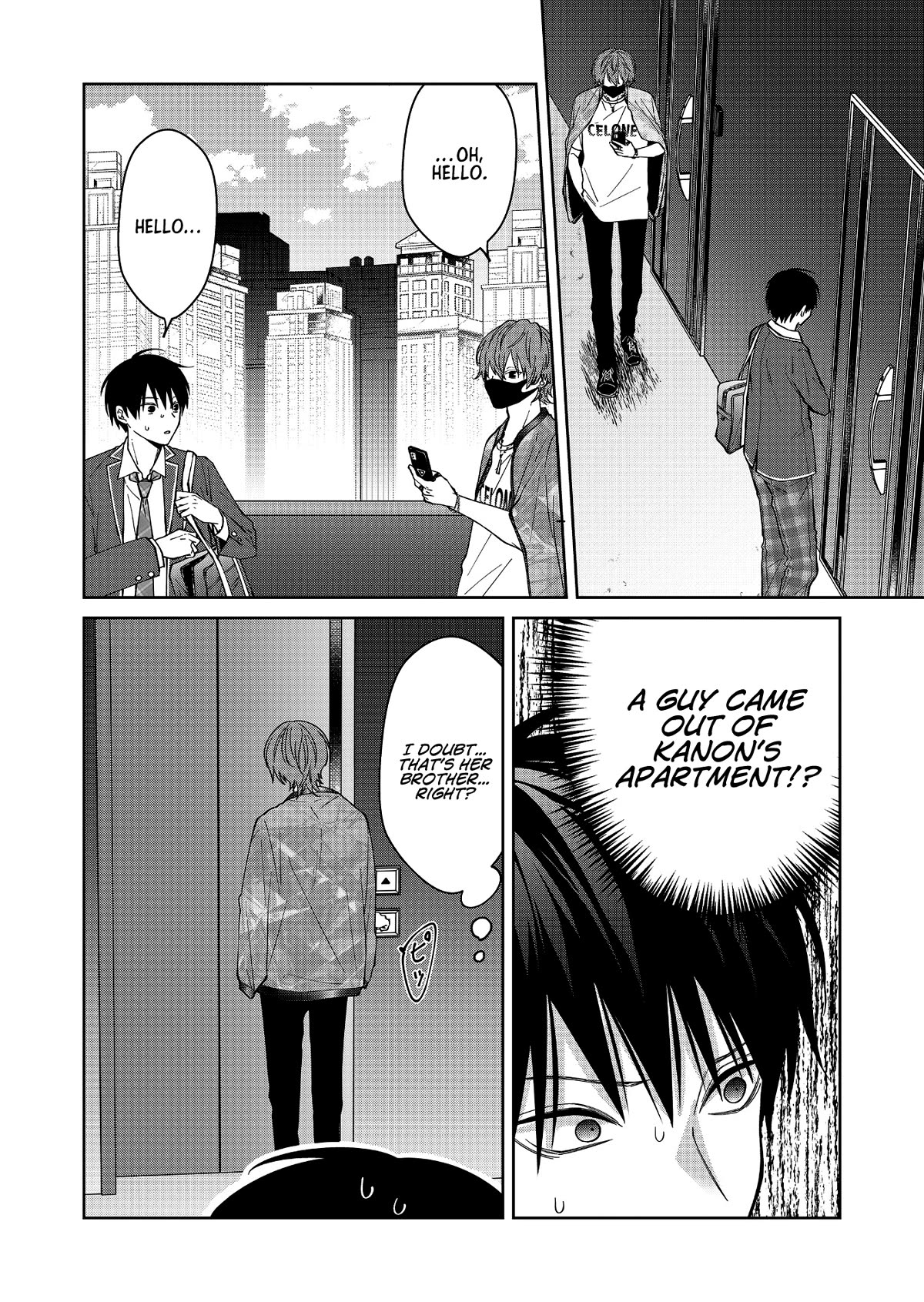 Sensitive Boy Chapter 43 page 4 - Chapter 43: It's just my family that's weird