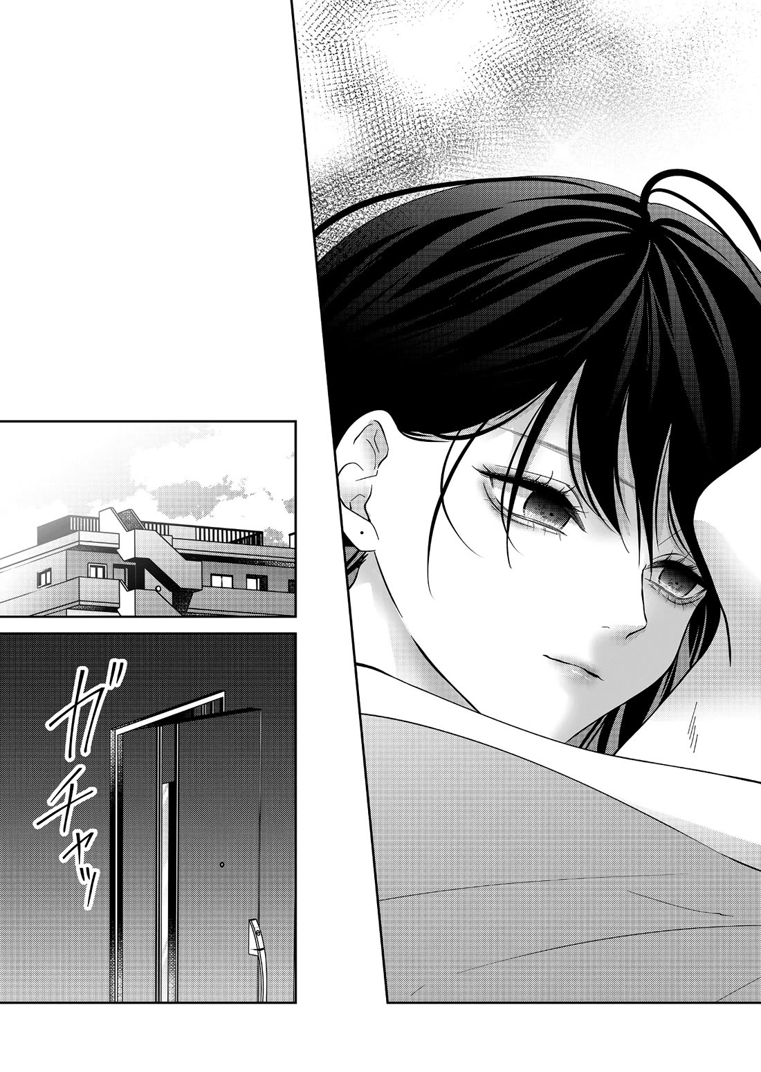 Sensitive Boy Chapter 44 page 10 - Chapter 44: Hope to Live