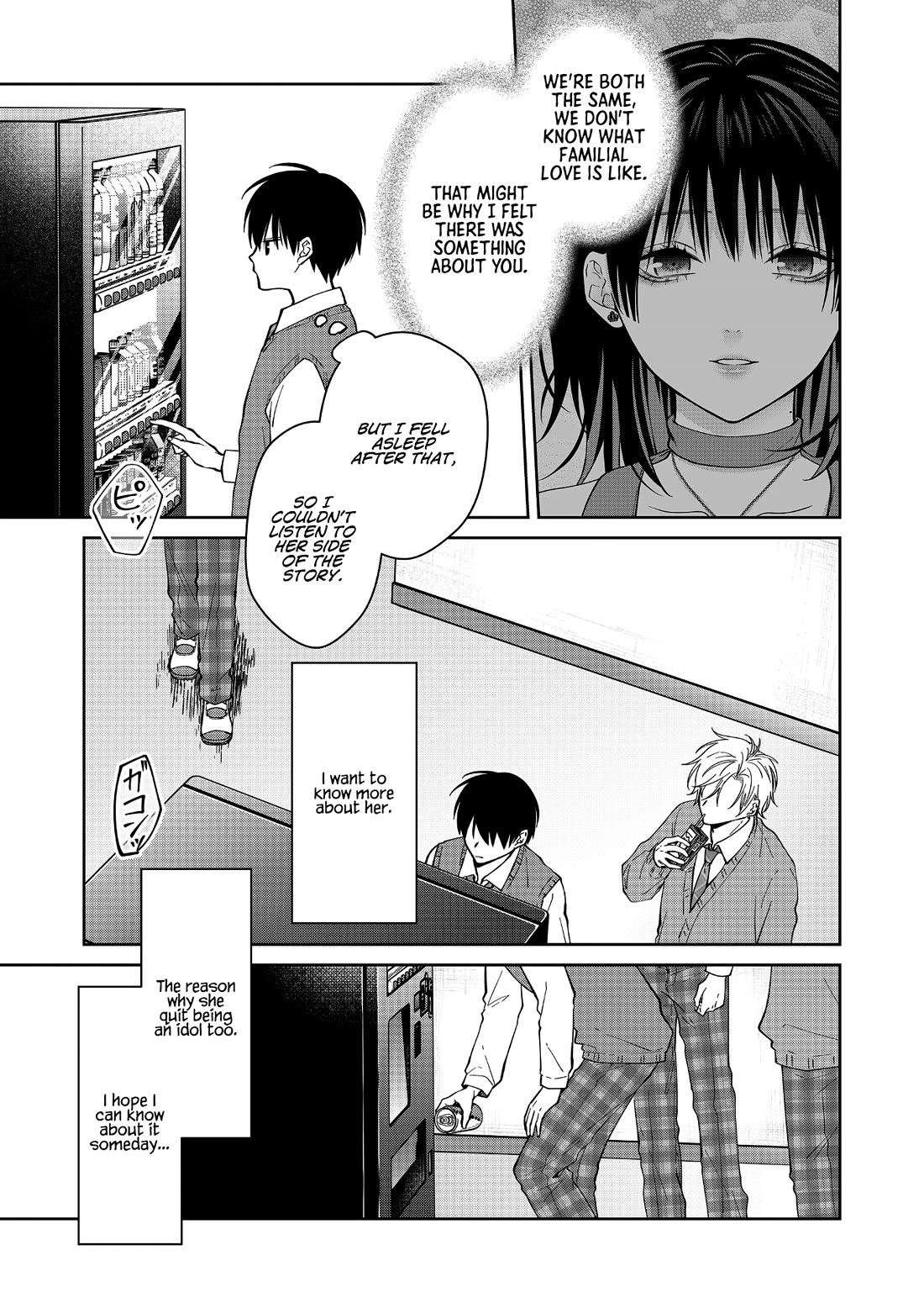 Sensitive Boy Chapter 44 page 12 - Chapter 44: Hope to Live