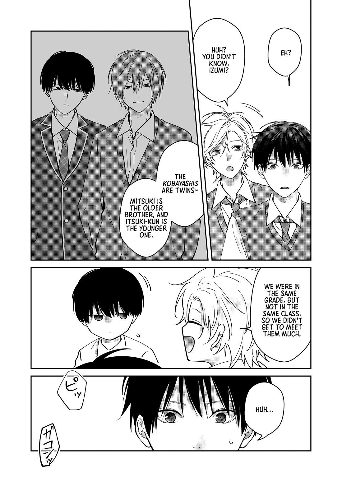 Sensitive Boy Chapter 44 page 14 - Chapter 44: Hope to Live