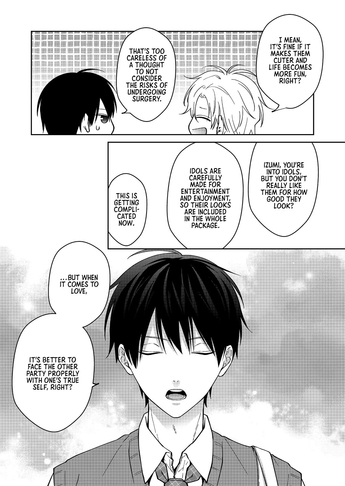 Sensitive Boy Chapter 45 page 11 - Chapter 45: Complex