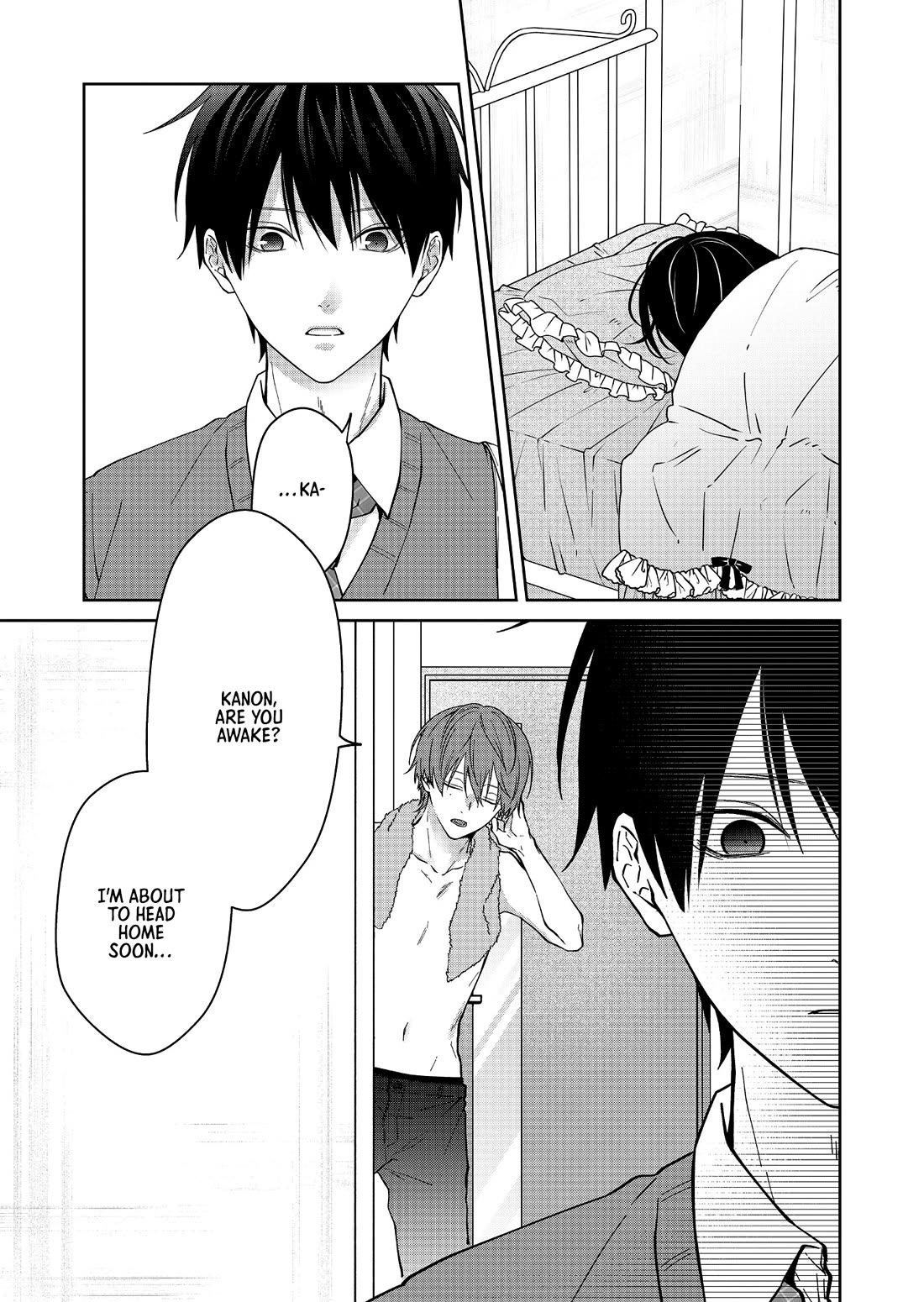 Sensitive Boy Chapter 45 page 15 - Chapter 45: Complex