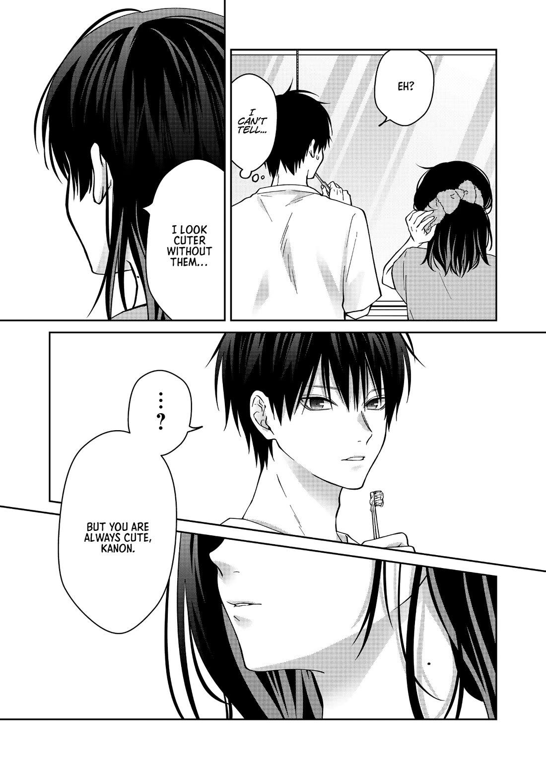 Sensitive Boy Chapter 45 page 3 - Chapter 45: Complex