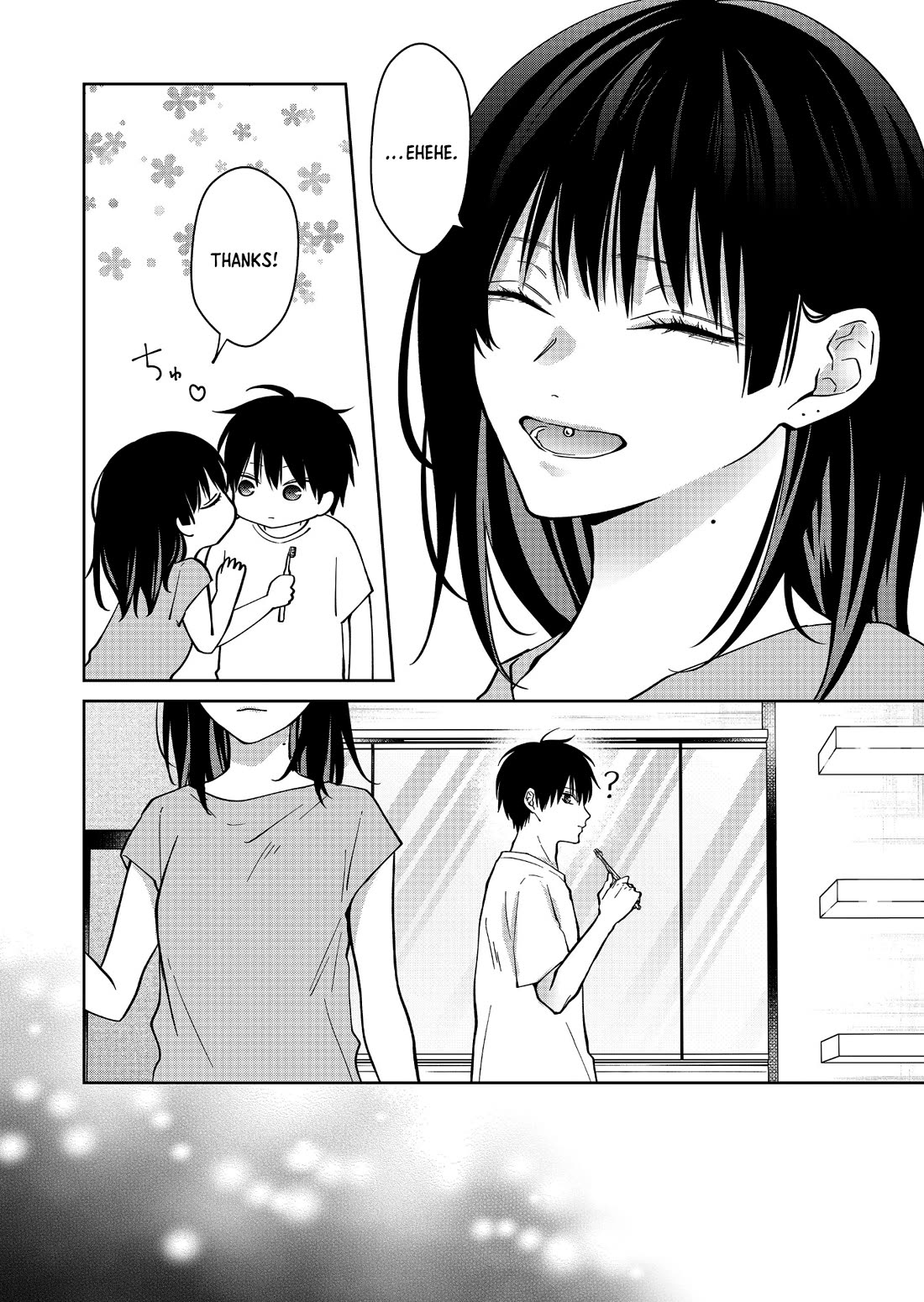 Sensitive Boy Chapter 45 page 4 - Chapter 45: Complex
