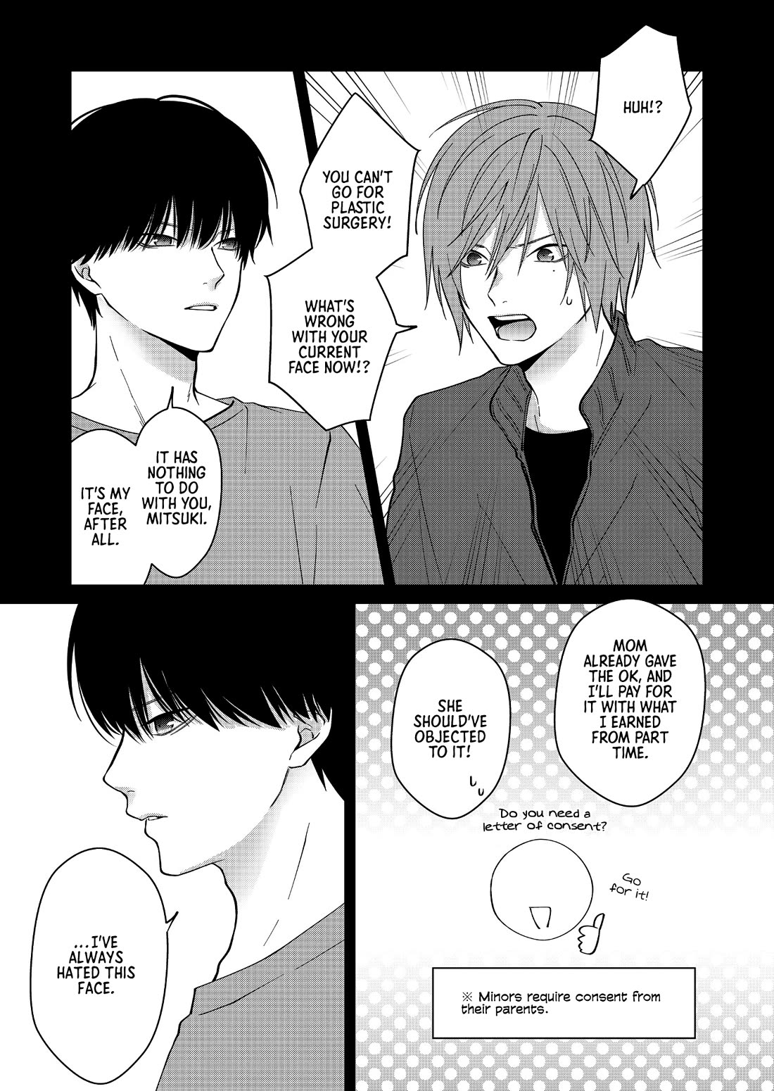 Sensitive Boy Chapter 45 page 7 - Chapter 45: Complex
