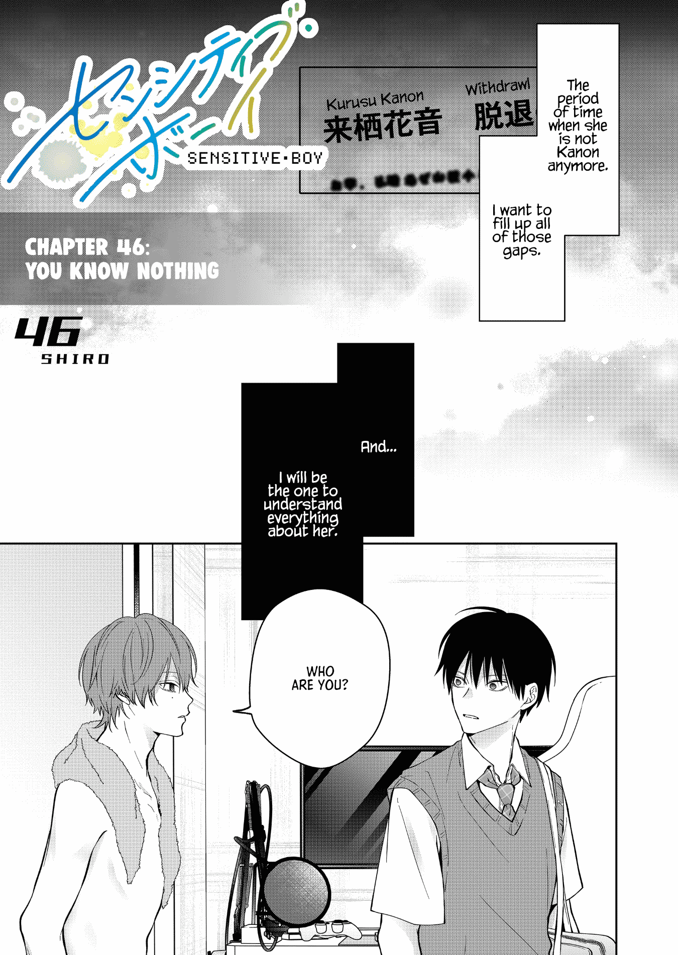 Sensitive Boy Chapter 46 page 3 - Chapter 46: You know nothing