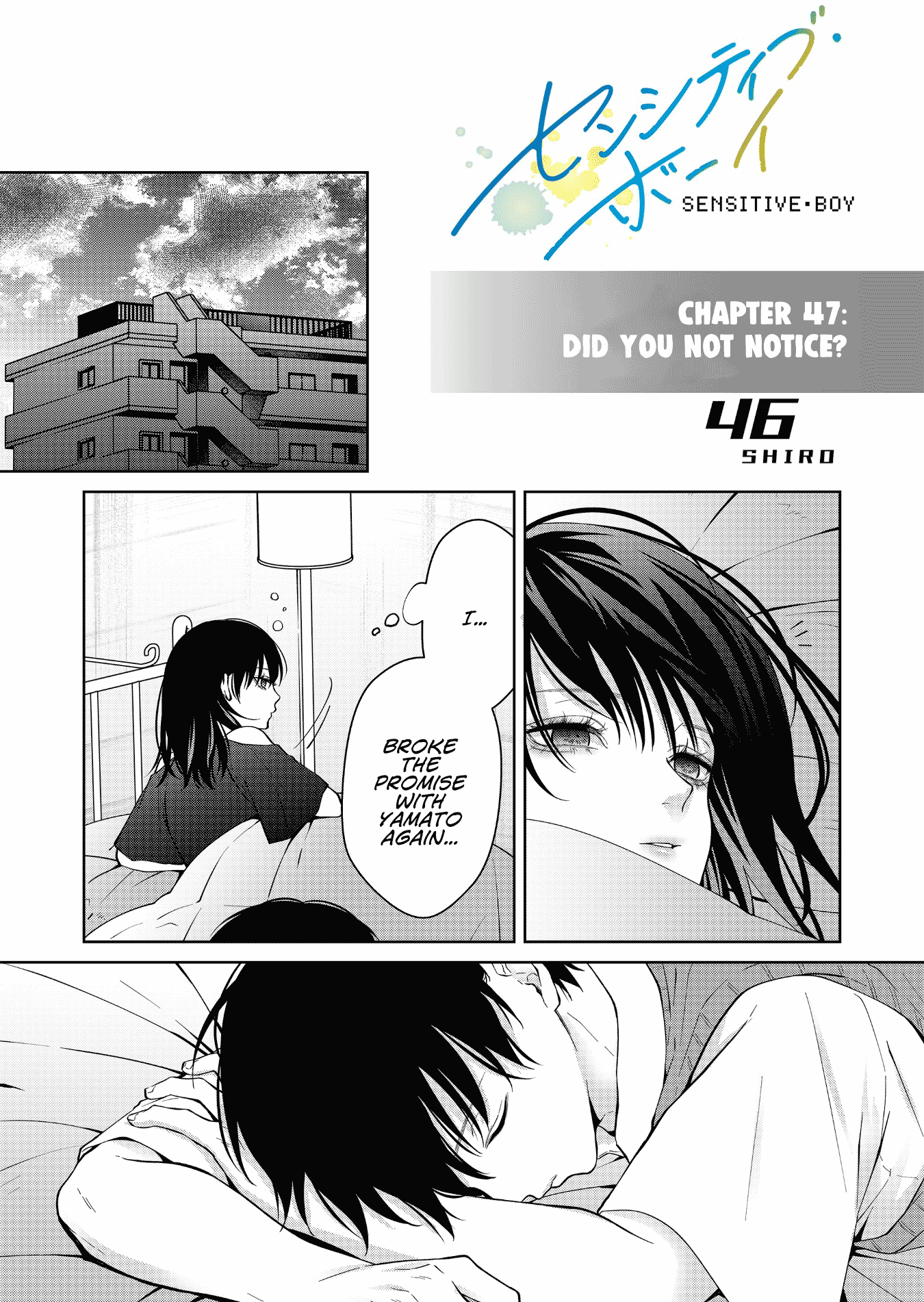 Sensitive Boy Chapter 47 page 3 - Chapter 47: Did you not notice?