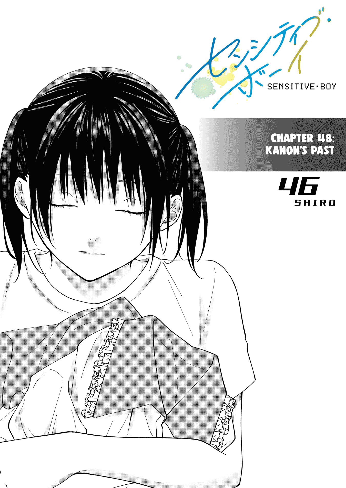 Sensitive Boy Chapter 48 page 2 - Chapter 48: Kanon's Past