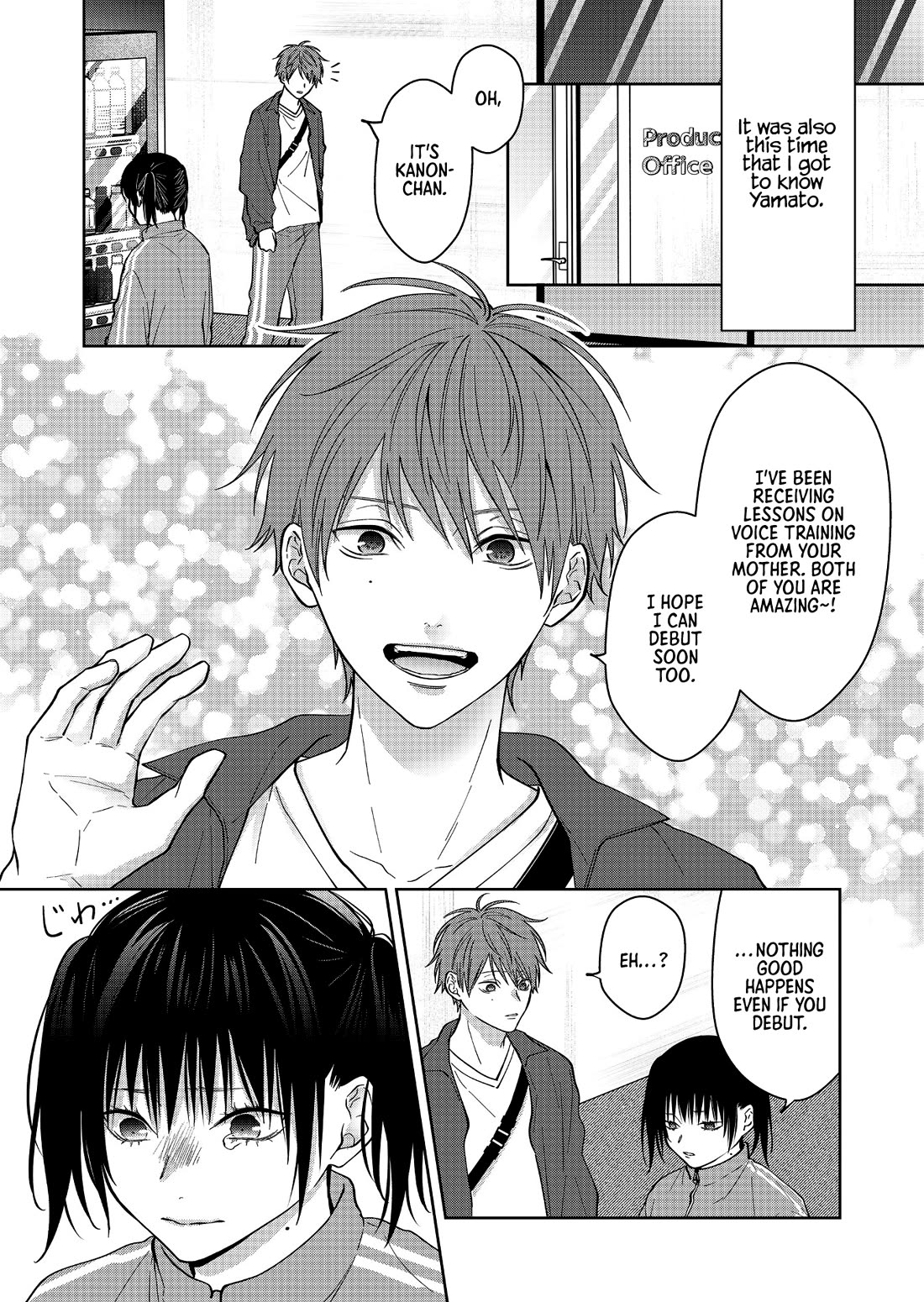 Sensitive Boy Chapter 48 page 9 - Chapter 48: Kanon's Past