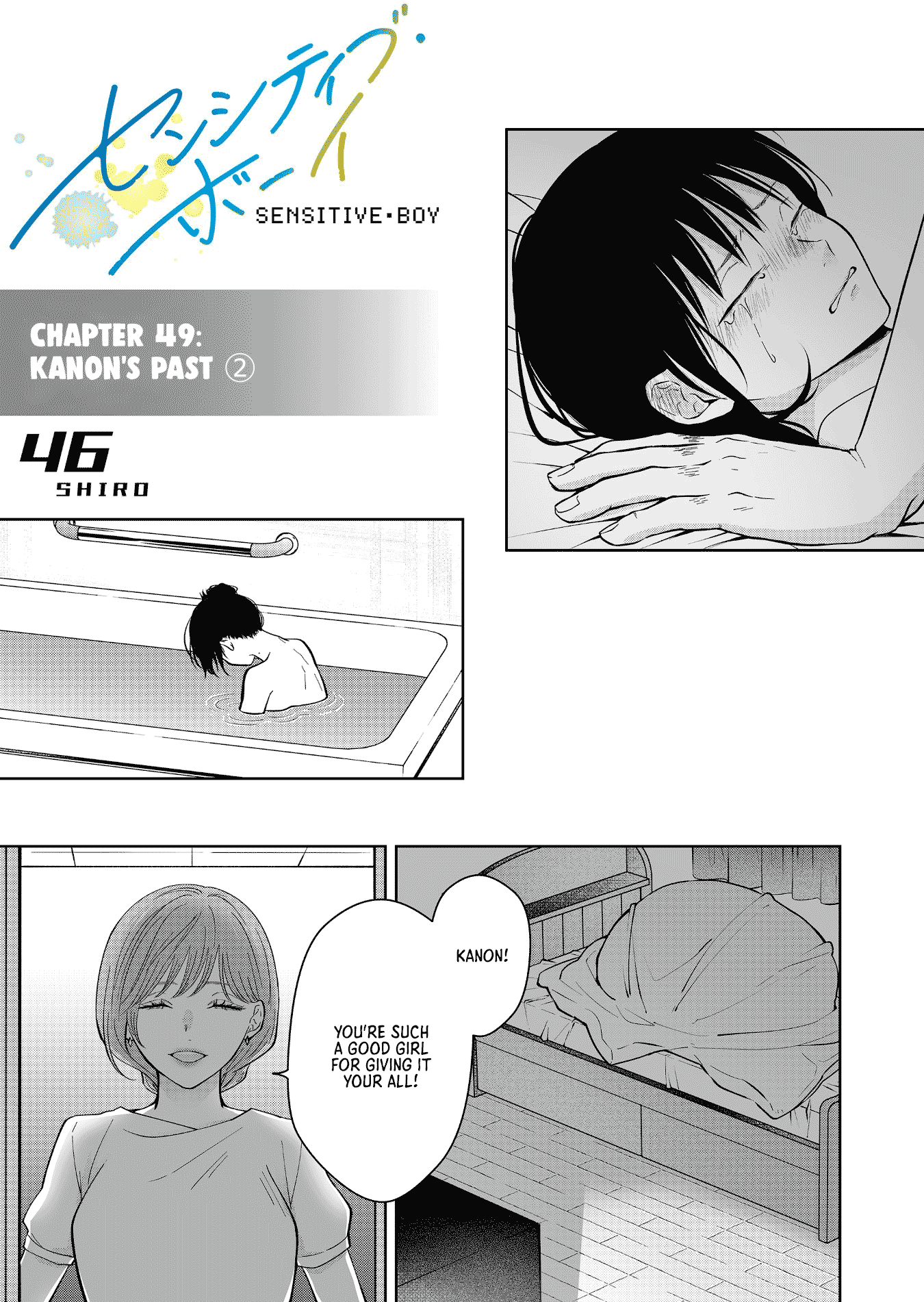 Sensitive Boy Chapter 49 page 1 - Chapter 49: Kanon's Past ②