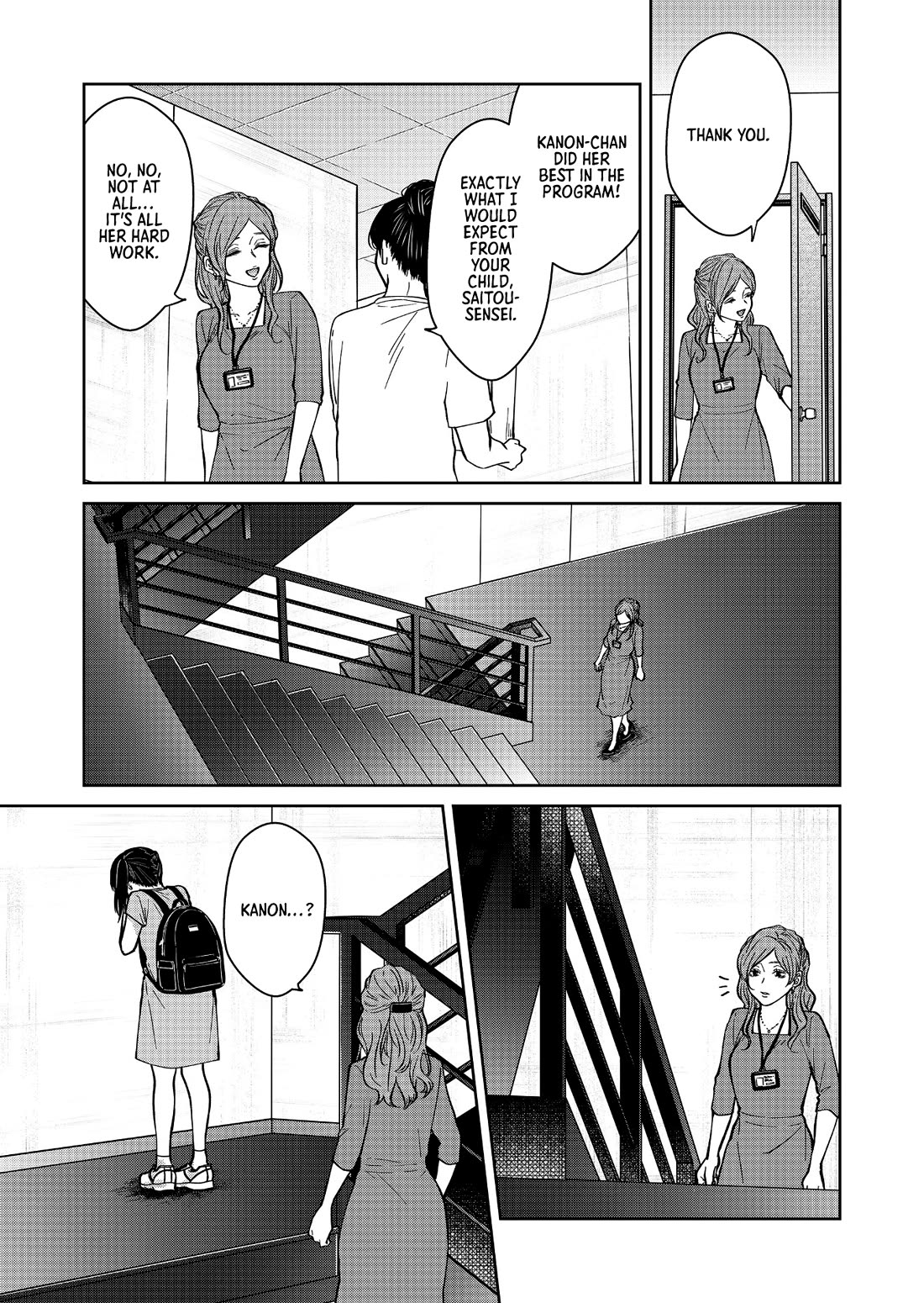 Sensitive Boy Chapter 49 page 10 - Chapter 49: Kanon's Past ②