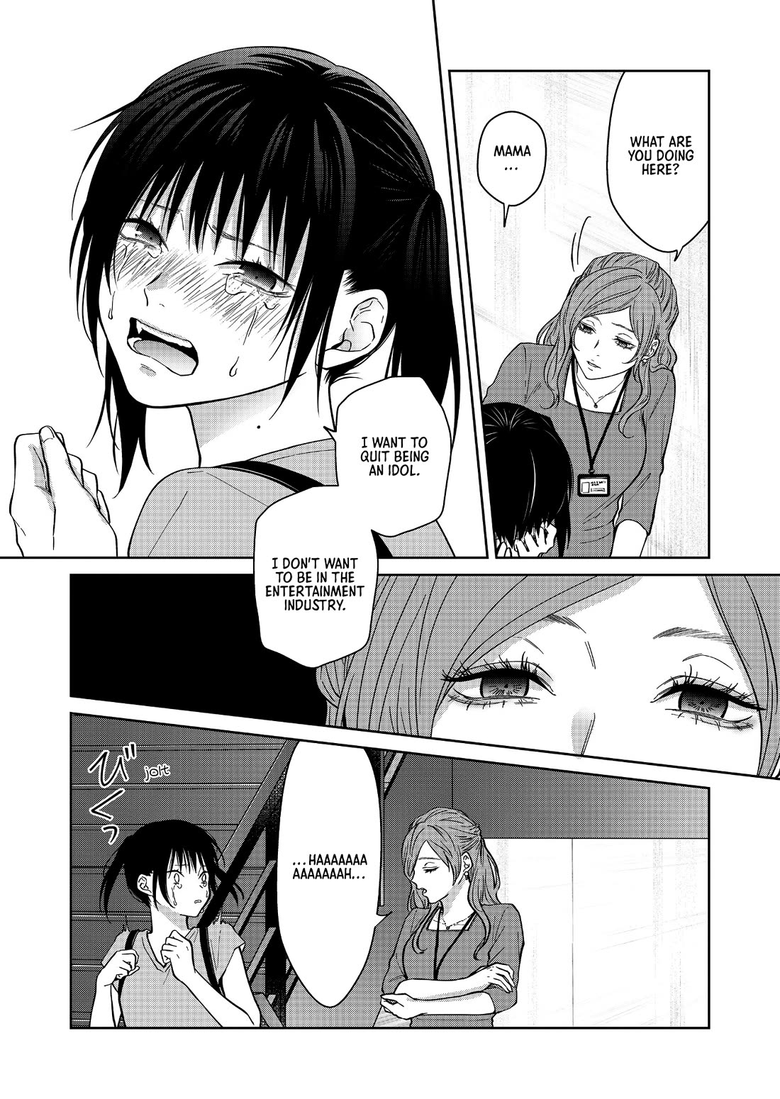 Sensitive Boy Chapter 49 page 11 - Chapter 49: Kanon's Past ②