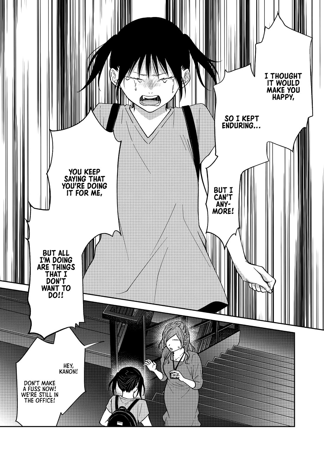 Sensitive Boy Chapter 49 page 13 - Chapter 49: Kanon's Past ②