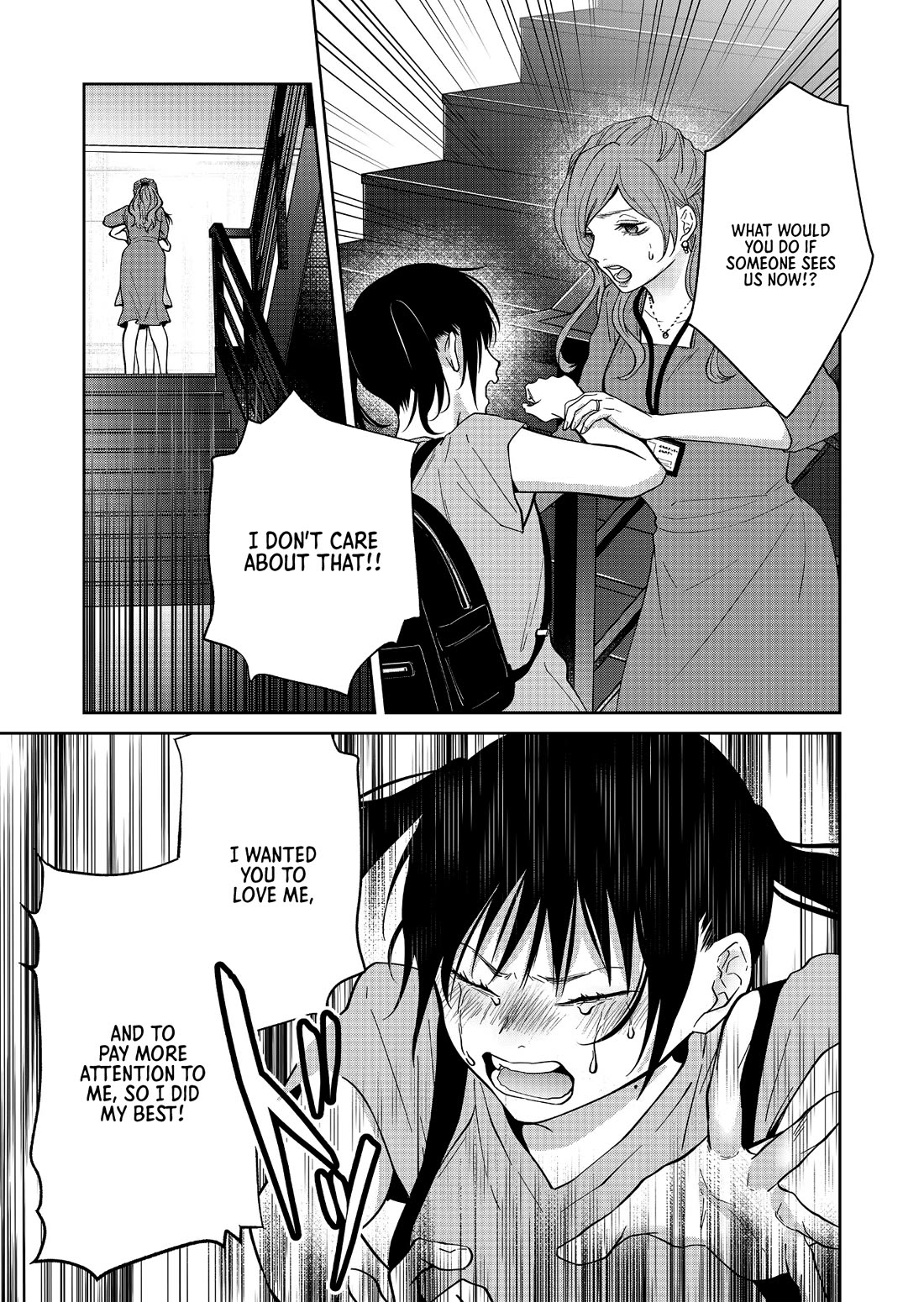 Sensitive Boy Chapter 49 page 14 - Chapter 49: Kanon's Past ②