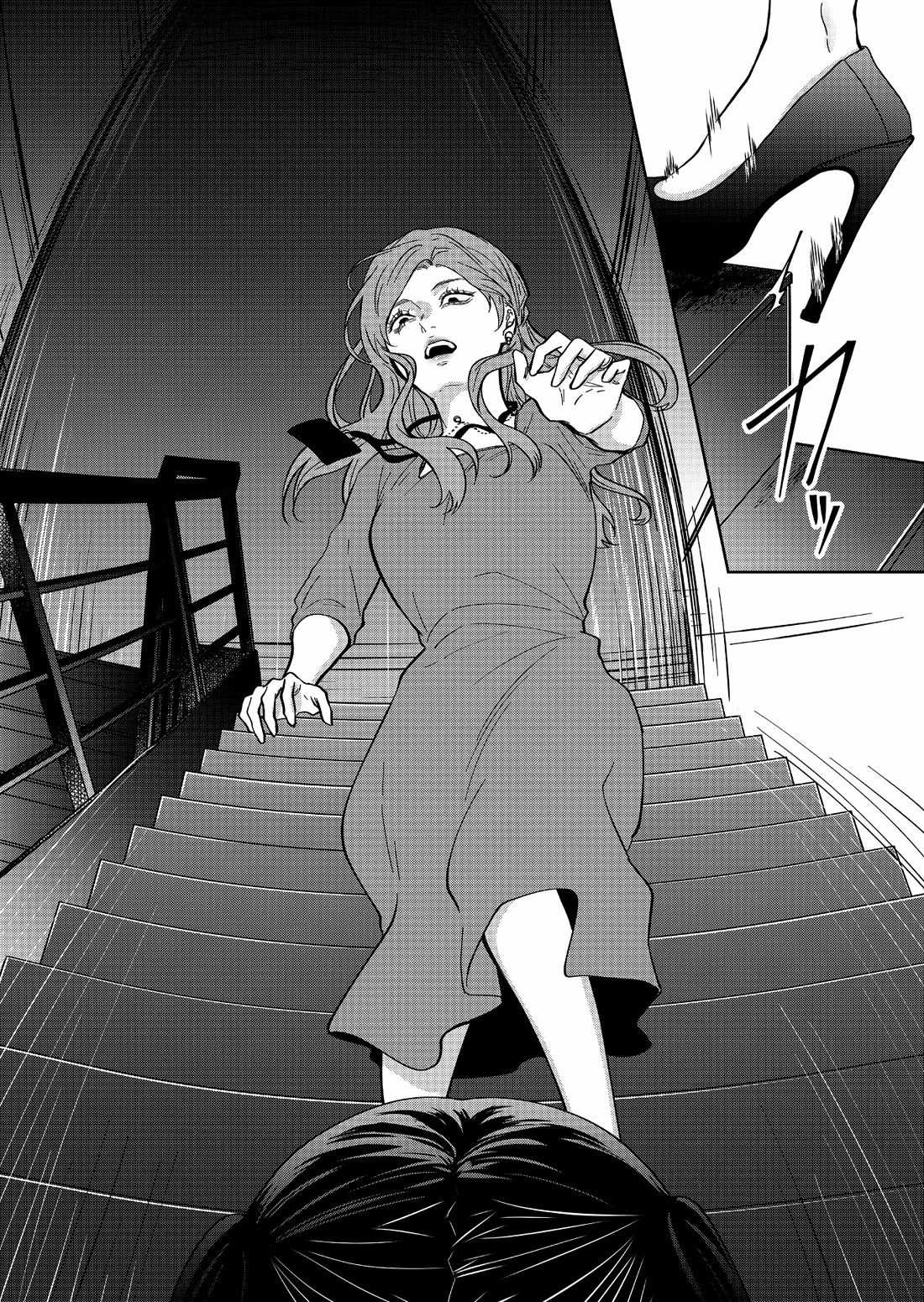 Sensitive Boy Chapter 49 page 15 - Chapter 49: Kanon's Past ②