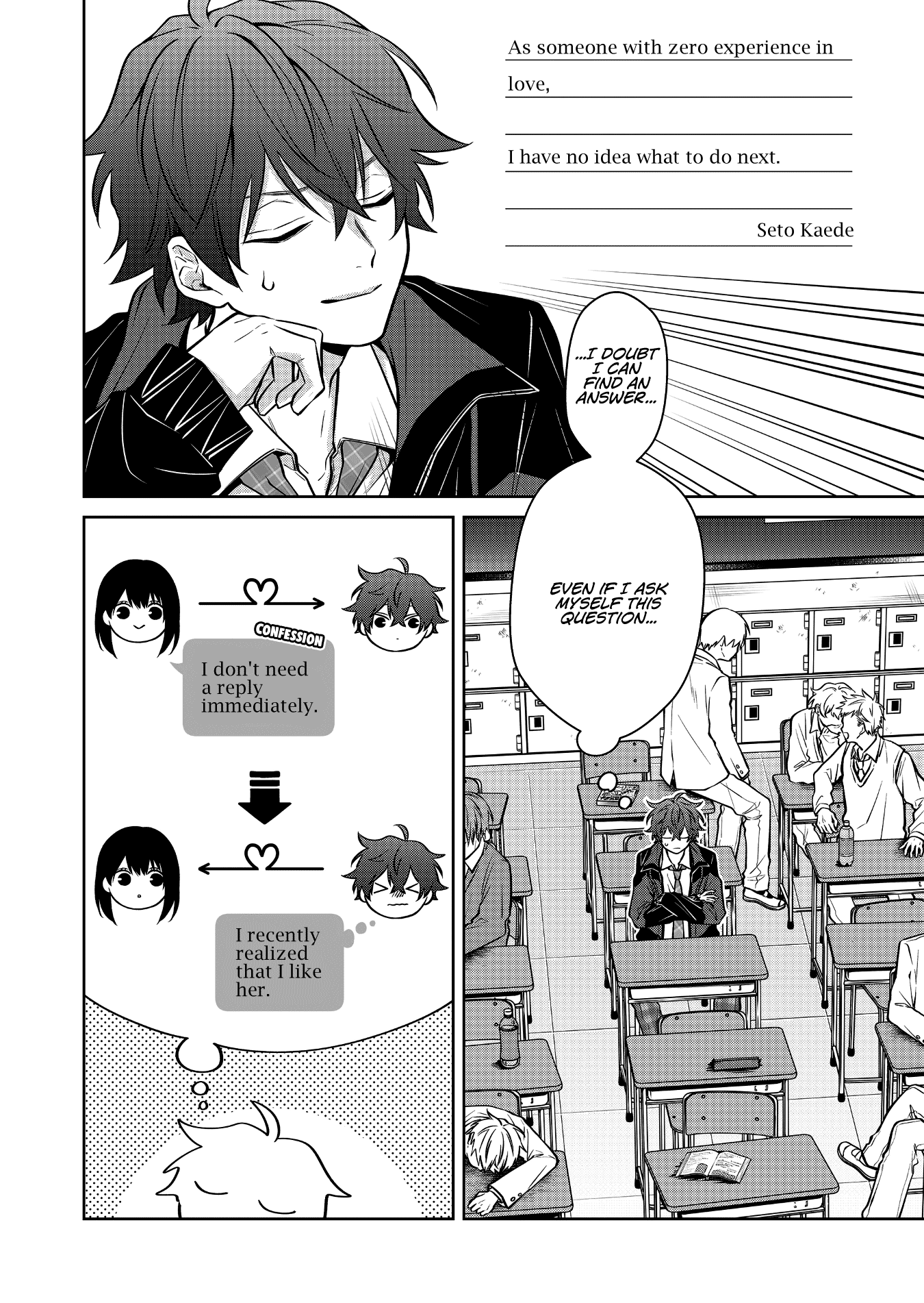 Sensitive Boy Chapter 5 page 2 - Chapter 5: I need to tell her