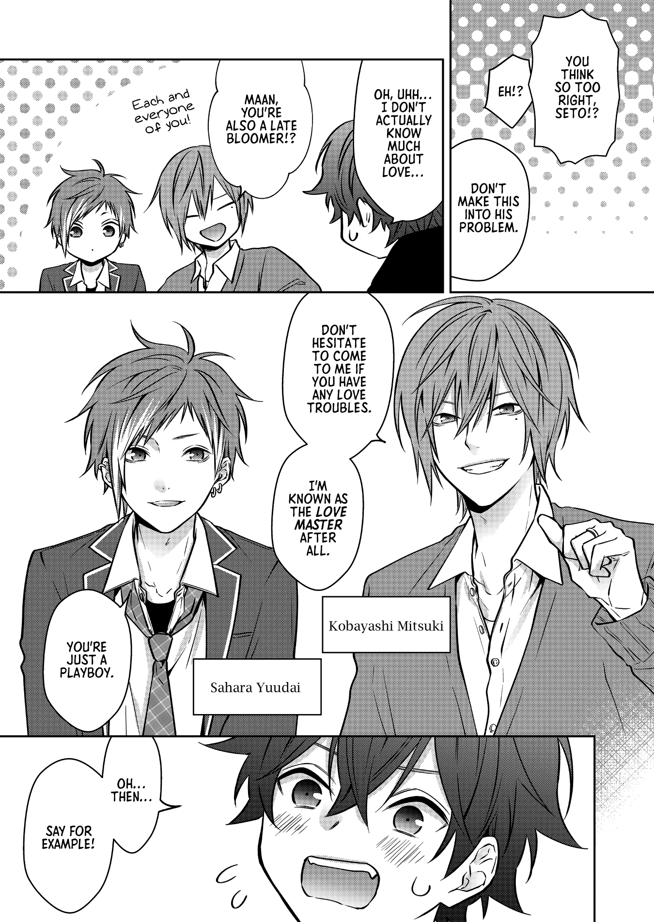 Sensitive Boy Chapter 5 page 4 - Chapter 5: I need to tell her