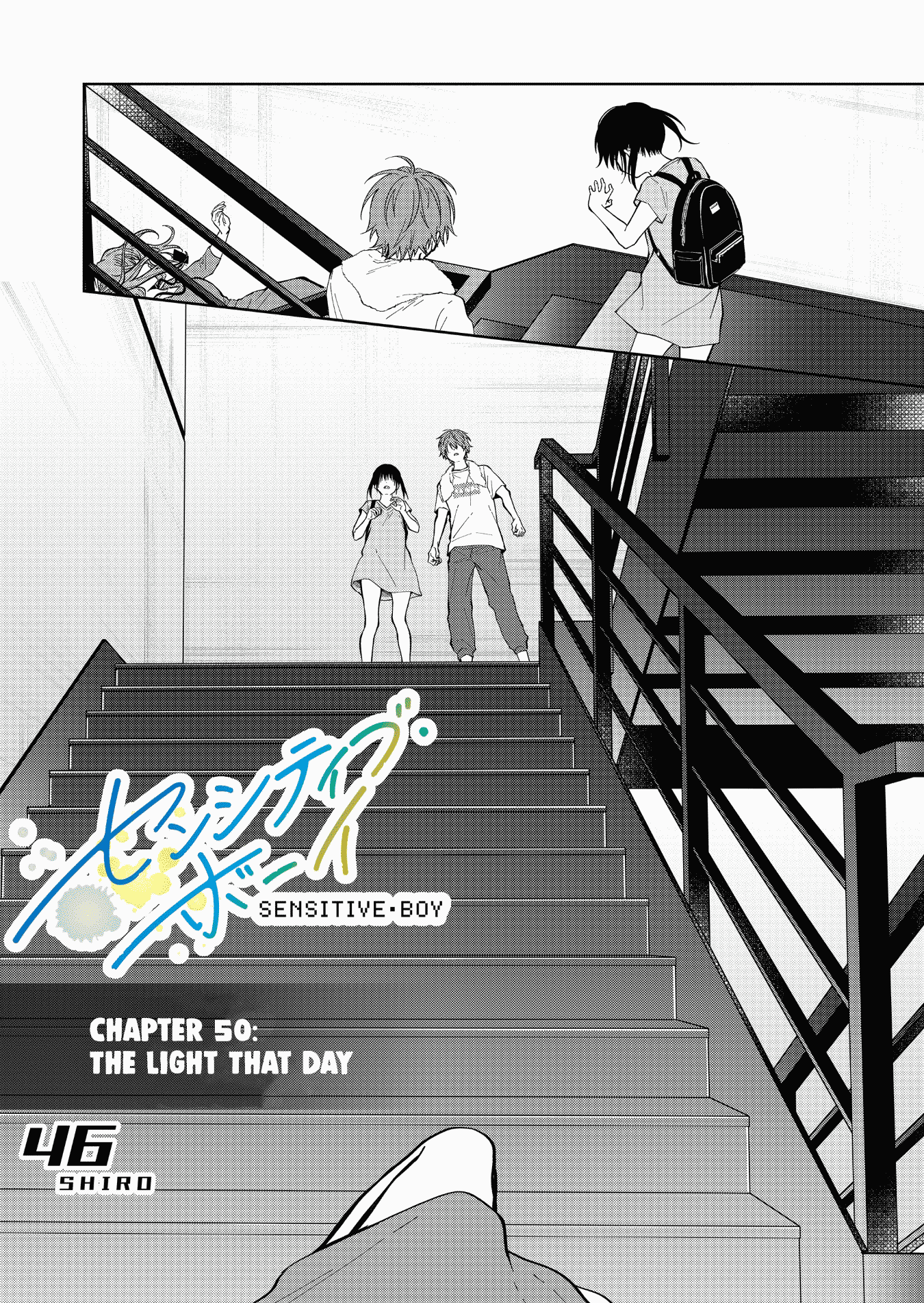 Sensitive Boy Chapter 50 page 2 - Chapter 50: The Light That Day