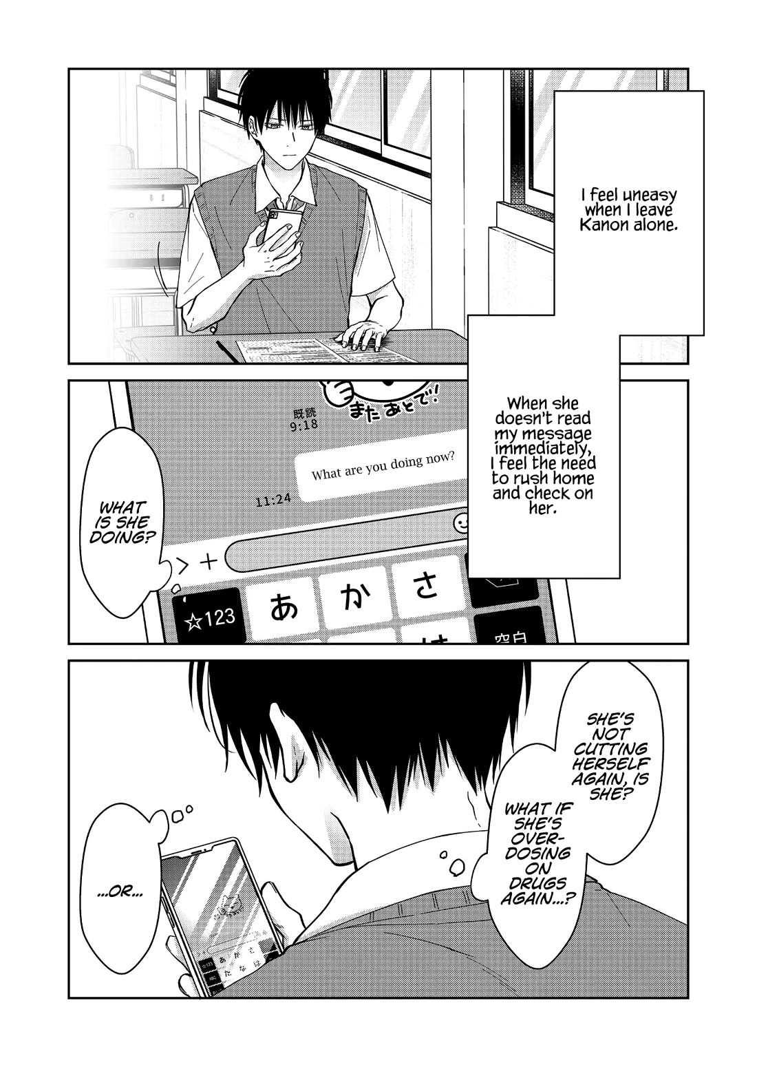 Sensitive Boy Chapter 51 page 10 - Chapter 51: Growing Heart
