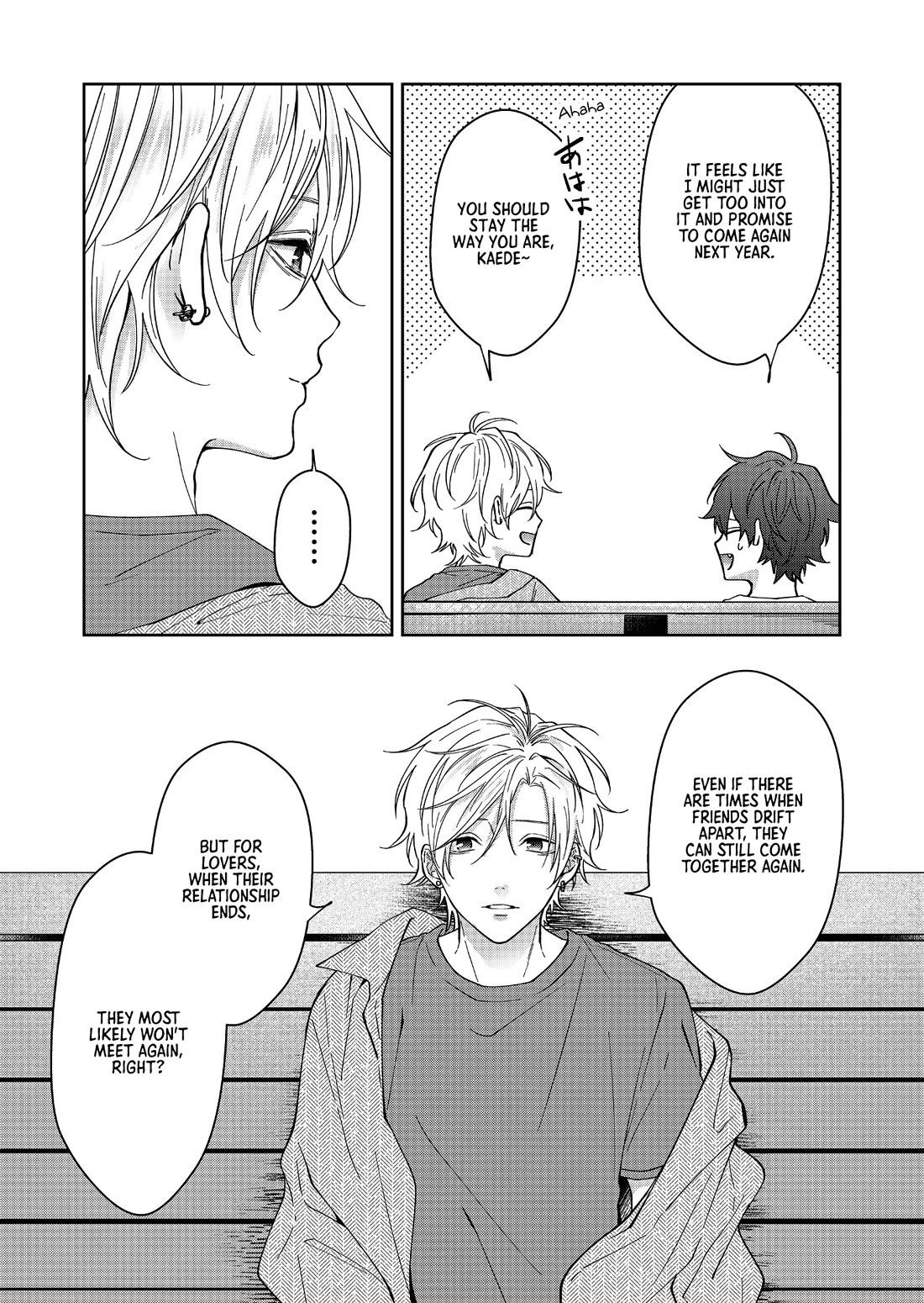 Sensitive Boy Chapter 53 page 12 - Chapter 53: Friends and Lovers