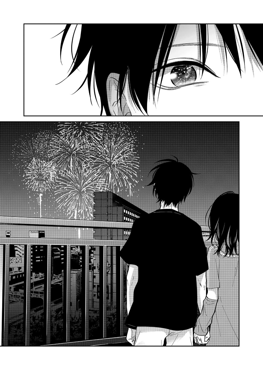 Sensitive Boy Chapter 53 page 16 - Chapter 53: Friends and Lovers