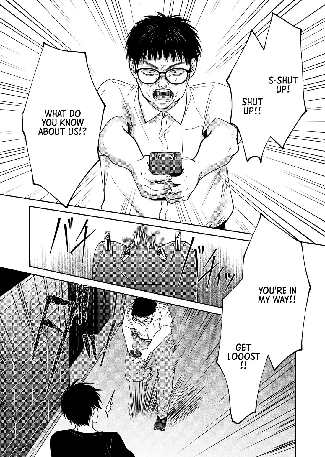 Sensitive Boy Chapter 54 page 10 - Chapter 54: Stalker