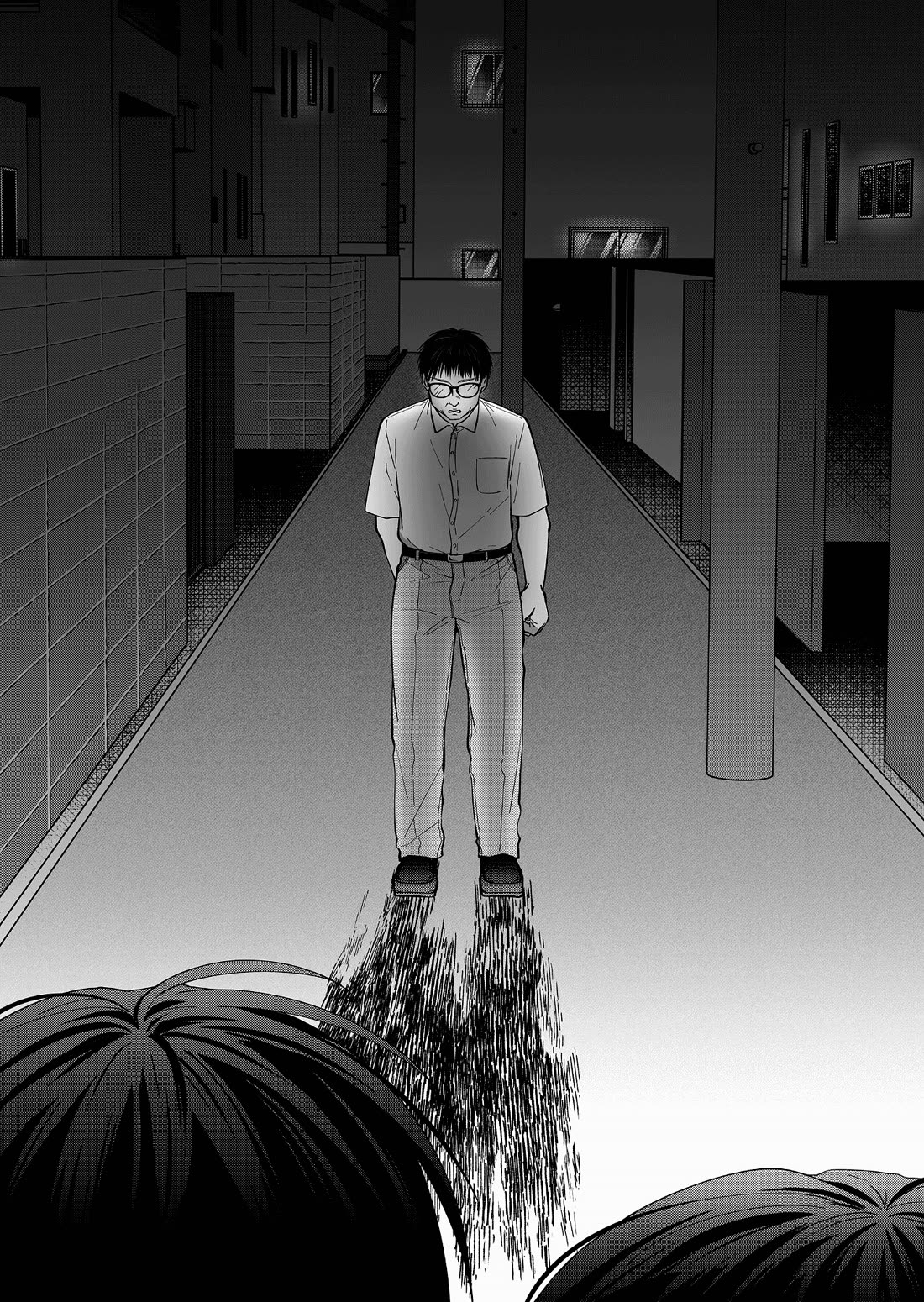 Sensitive Boy Chapter 54 page 2 - Chapter 54: Stalker
