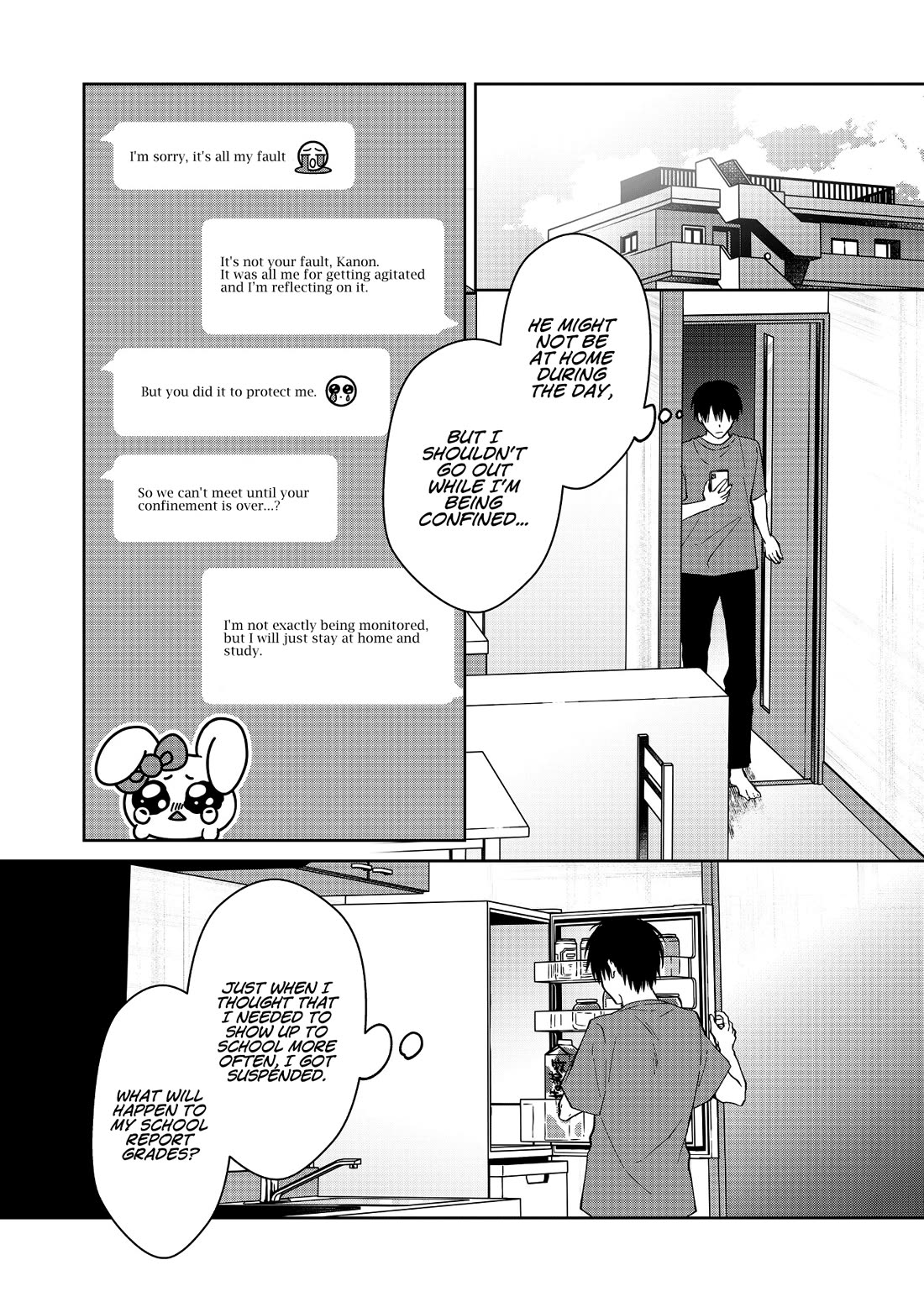Sensitive Boy Chapter 55 page 12 - Chapter 55: Toxic Parent