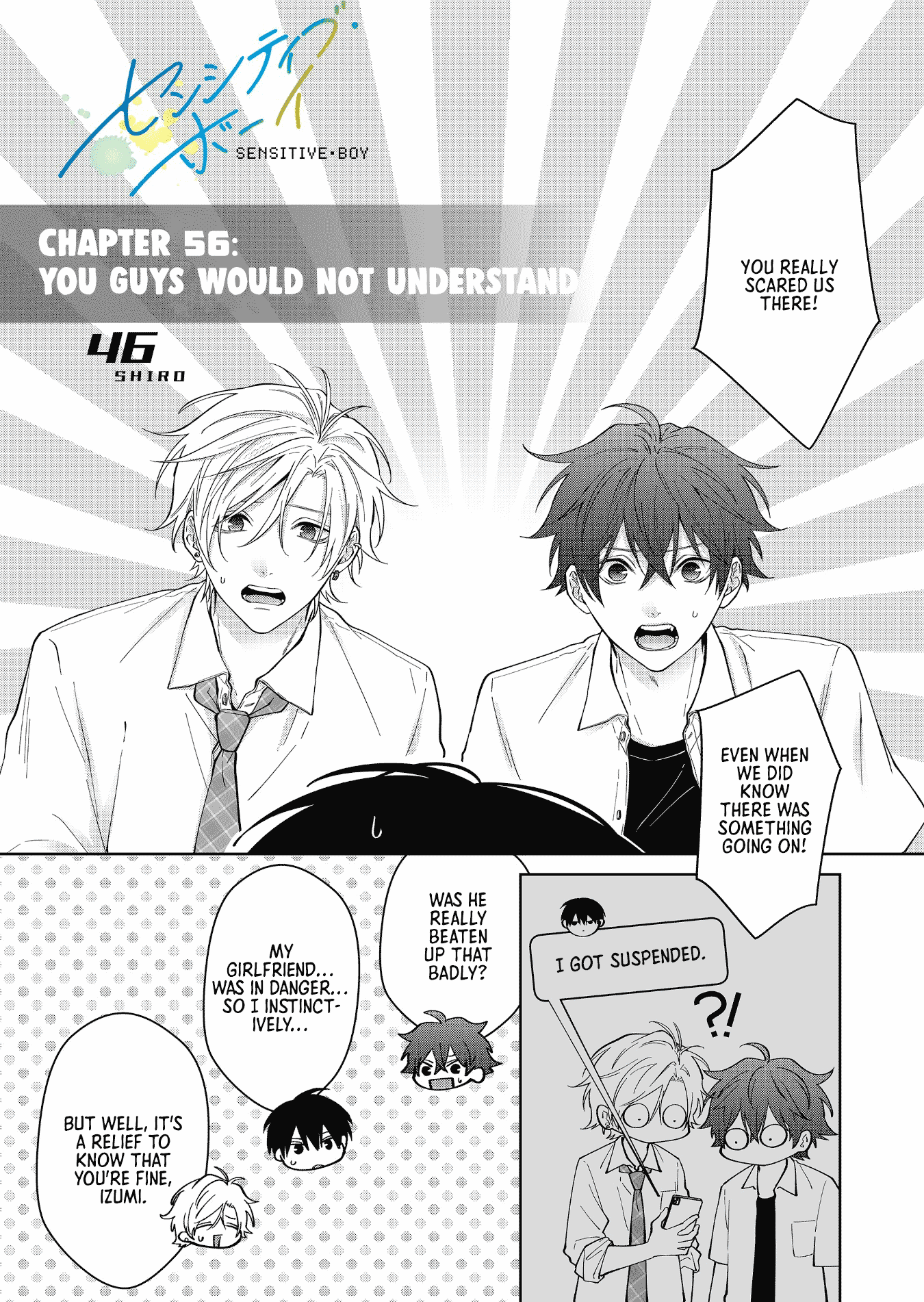 Sensitive Boy Chapter 56 page 1 - Chapter 56: You guys would not understand