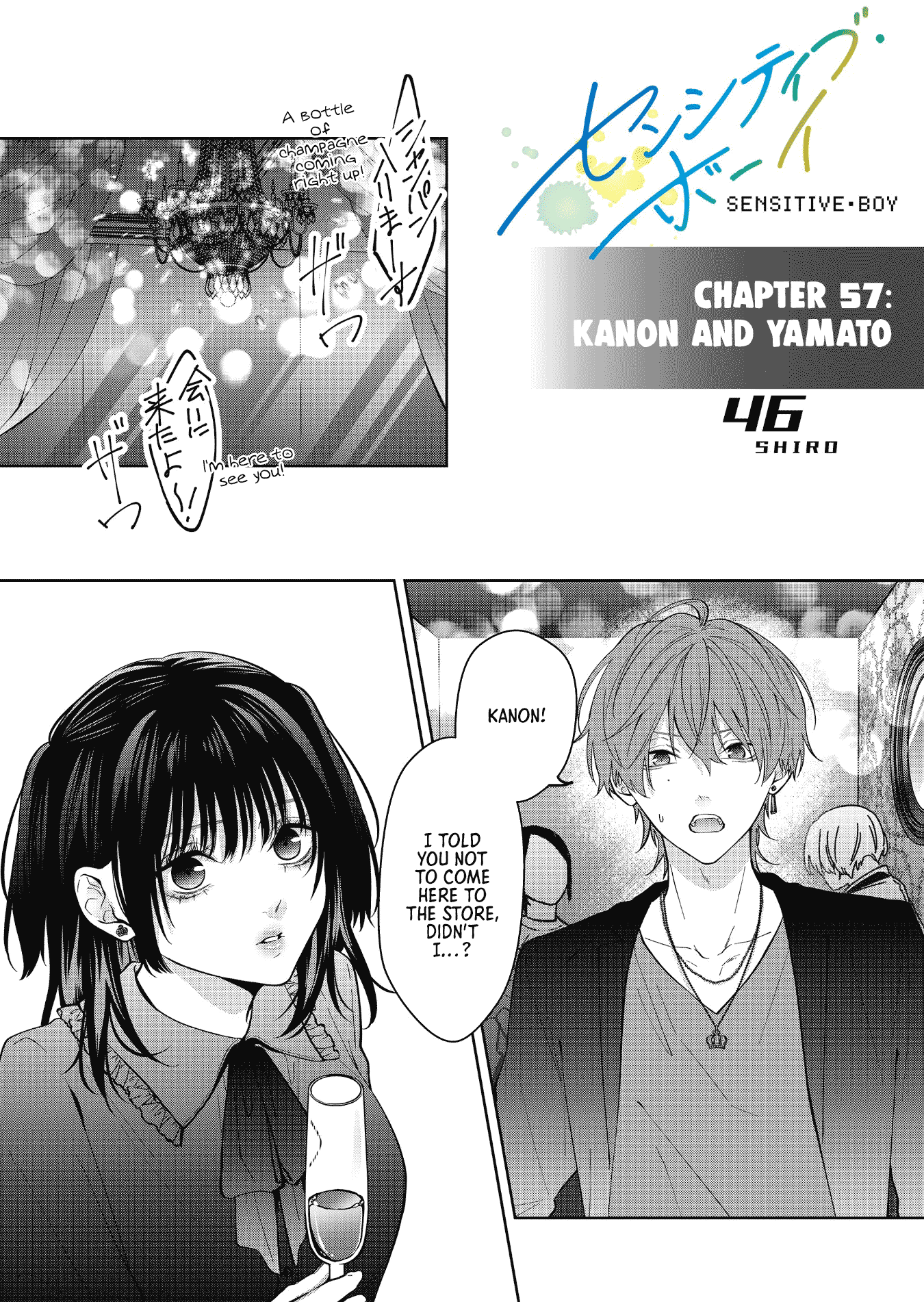 Sensitive Boy Chapter 57 page 1 - Chapter 57: Kanon and Yamato