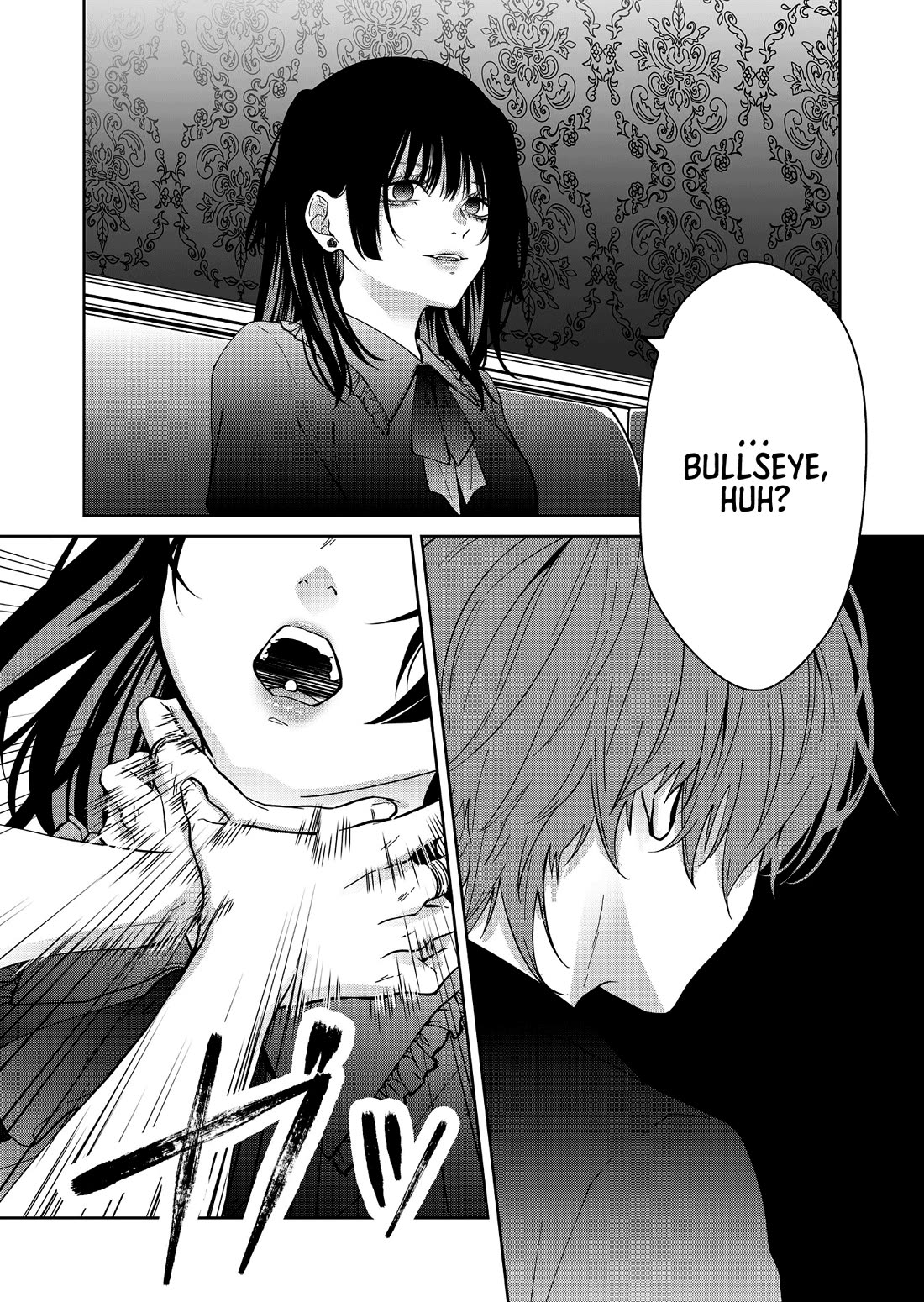 Sensitive Boy Chapter 57 page 11 - Chapter 57: Kanon and Yamato