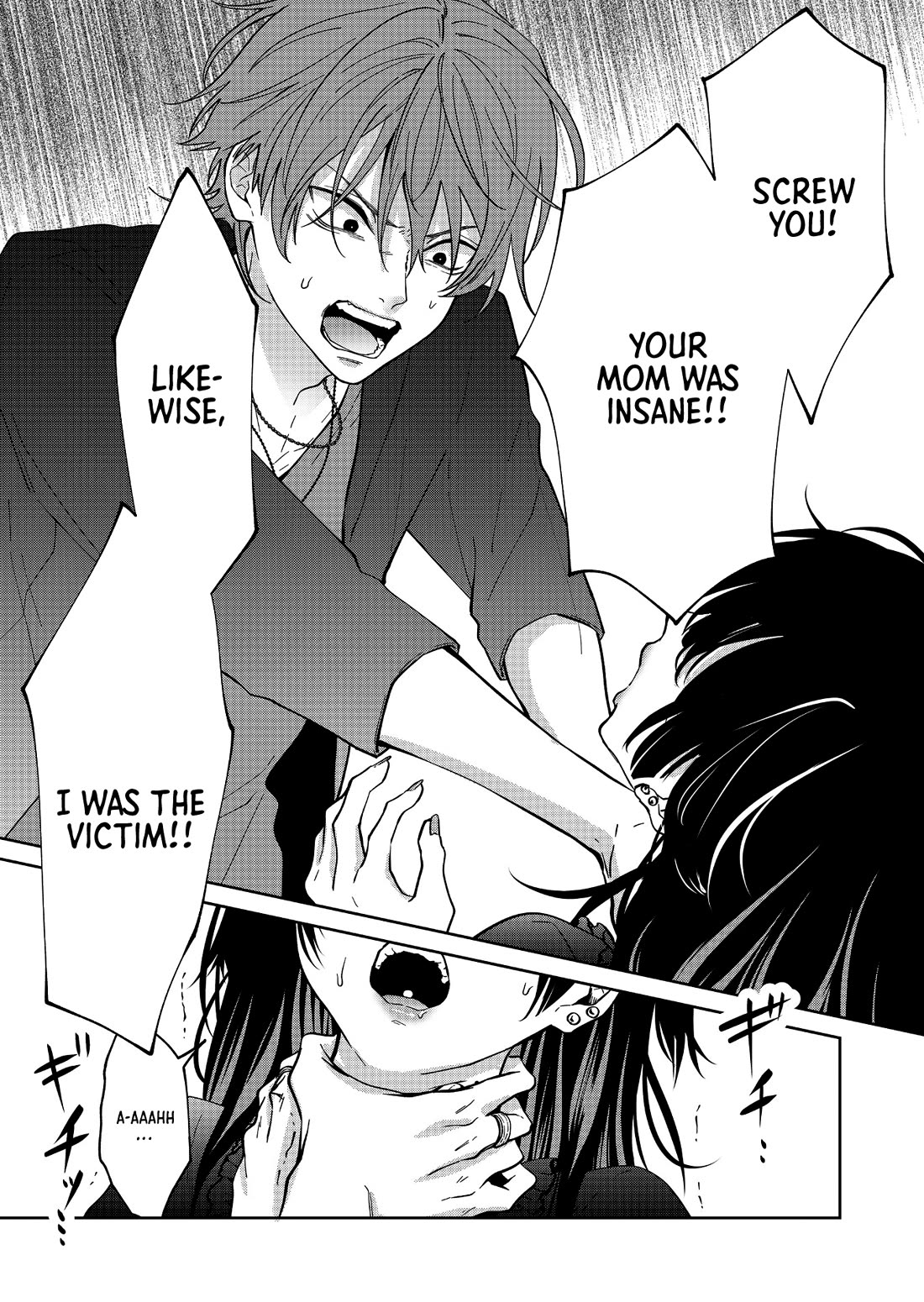 Sensitive Boy Chapter 57 page 12 - Chapter 57: Kanon and Yamato
