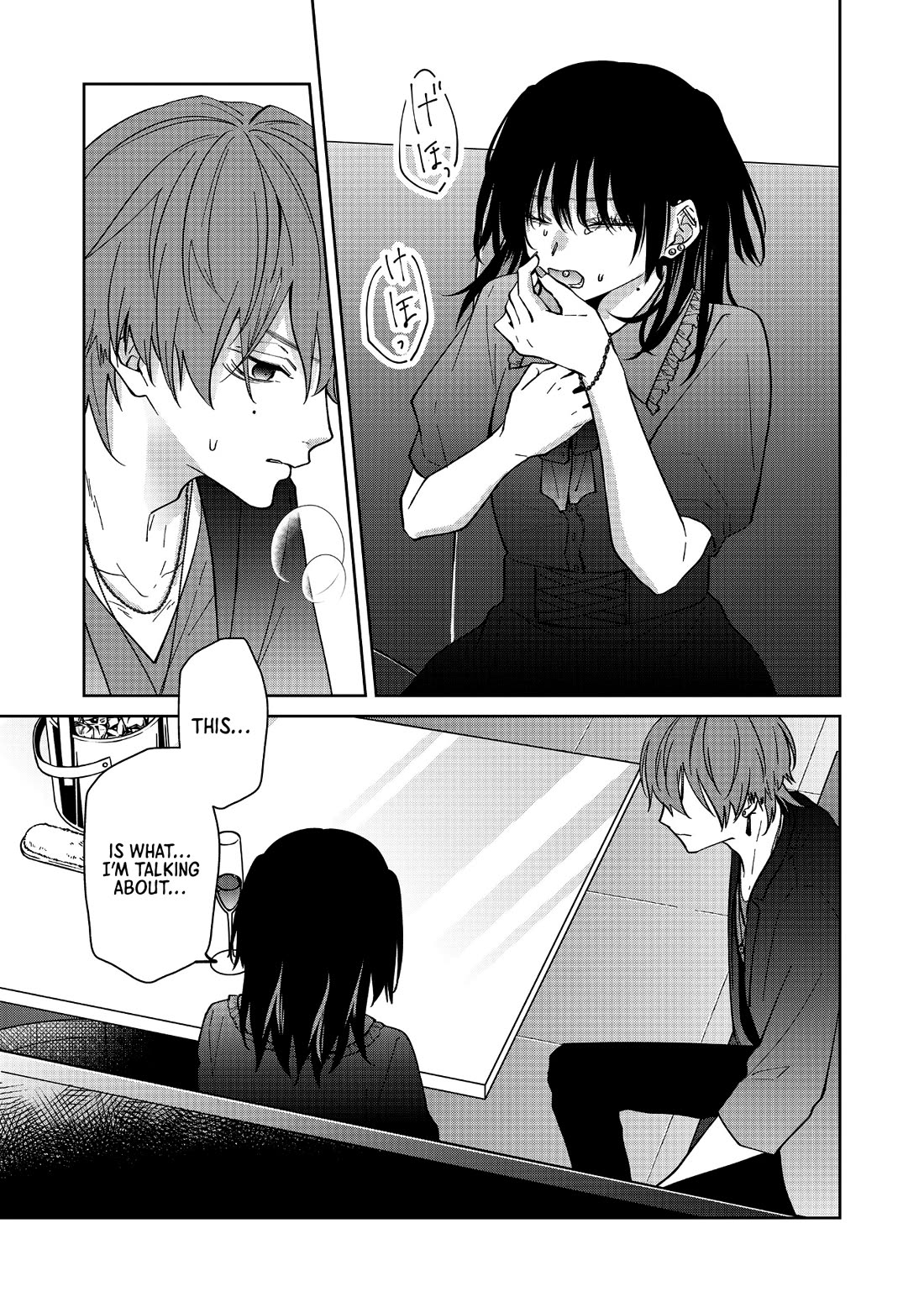 Sensitive Boy Chapter 57 page 15 - Chapter 57: Kanon and Yamato