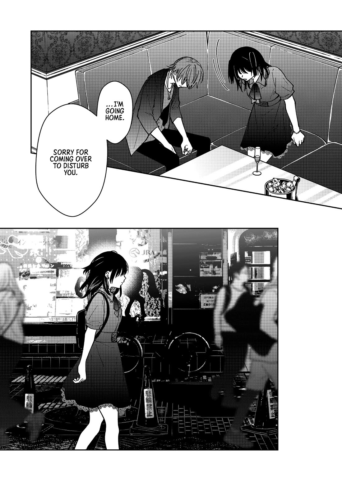 Sensitive Boy Chapter 57 page 17 - Chapter 57: Kanon and Yamato