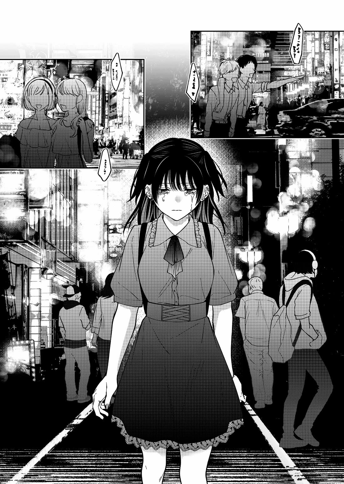 Sensitive Boy Chapter 57 page 18 - Chapter 57: Kanon and Yamato