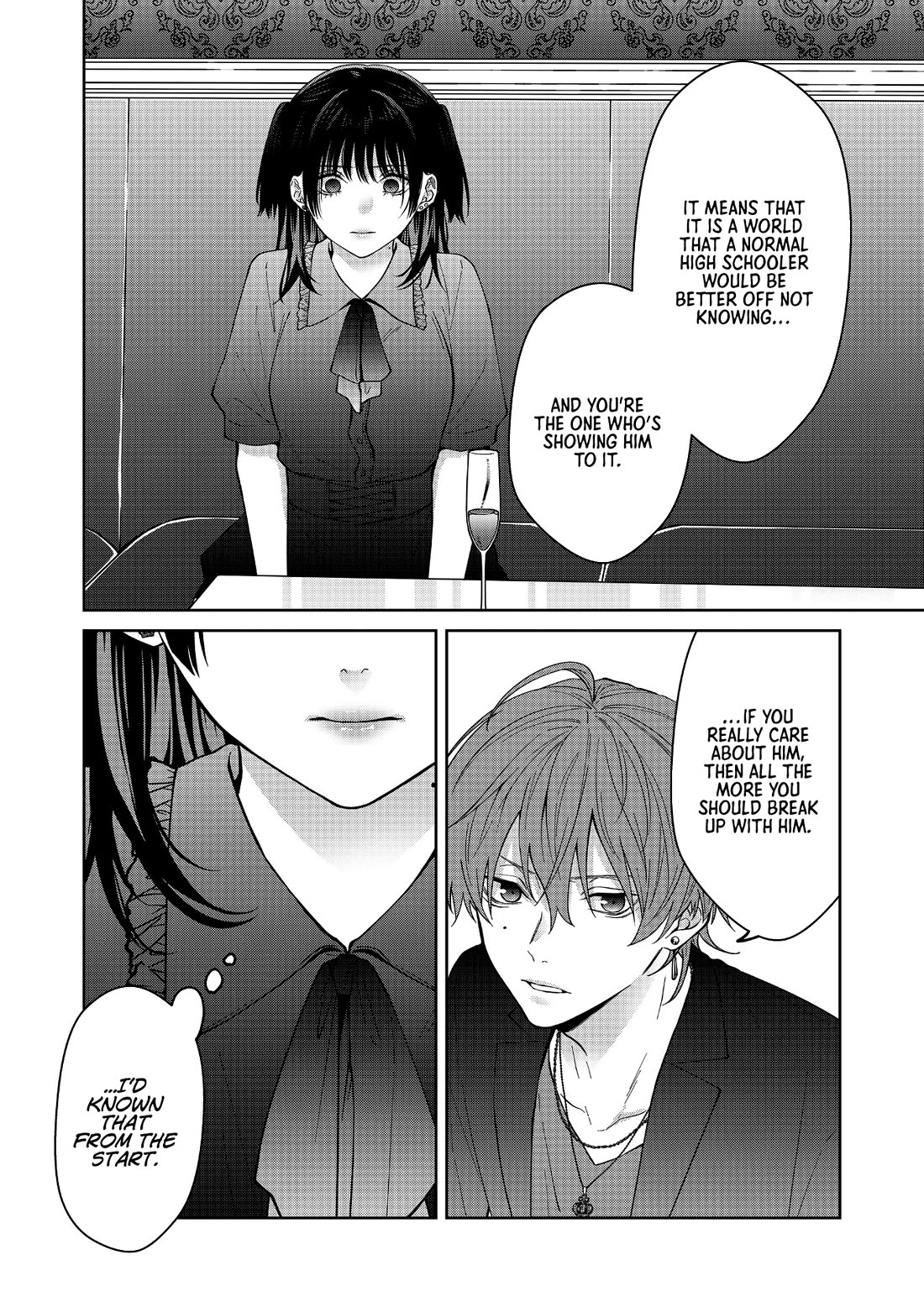Sensitive Boy Chapter 57 page 5 - Chapter 57: Kanon and Yamato