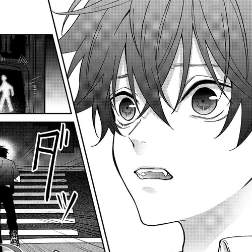 Sensitive Boy Chapter 59: Too Dazzling cover