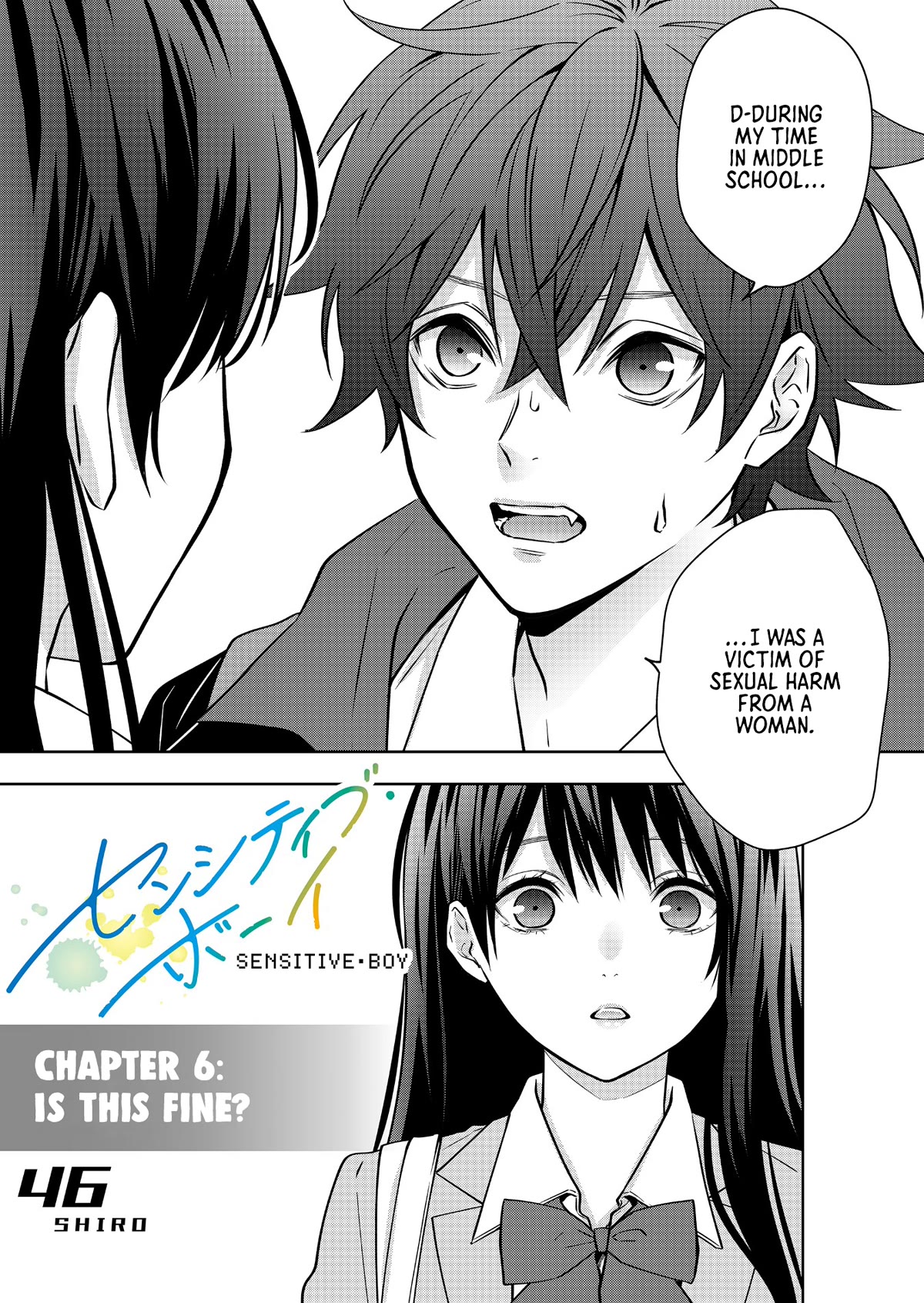 Sensitive Boy Chapter 6 page 1 - Chapter 6: Is this fine?